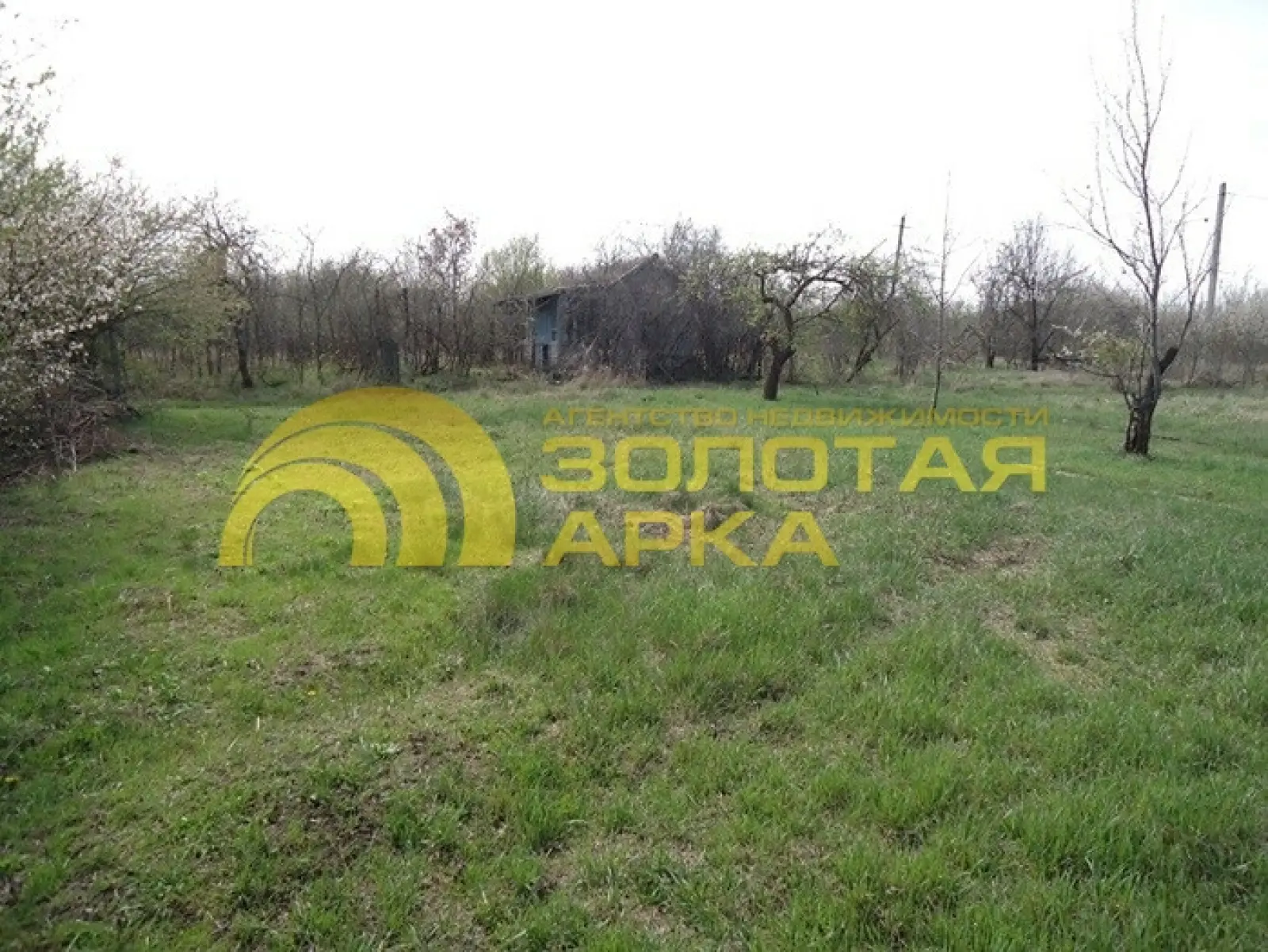 участок