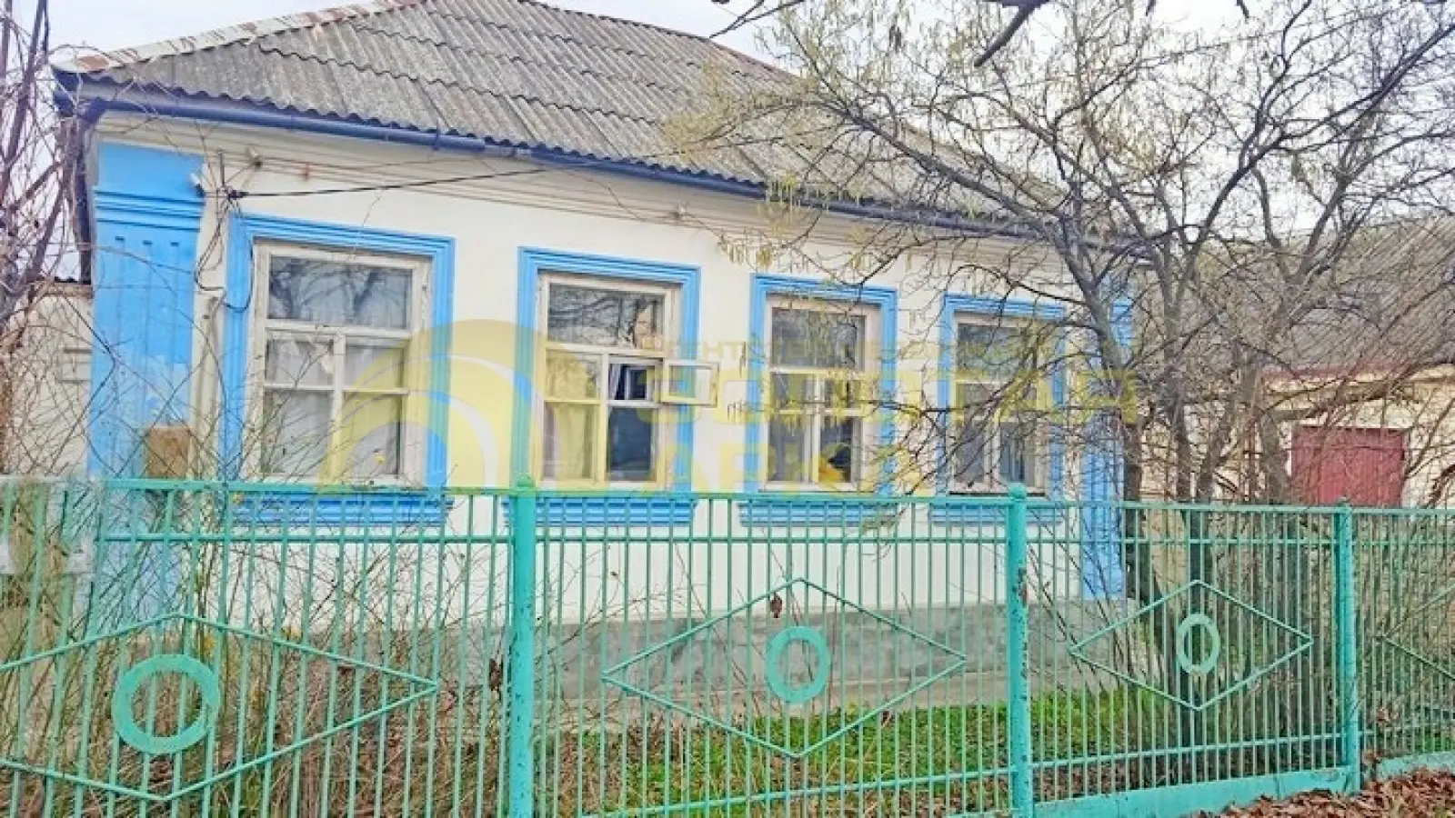 дом