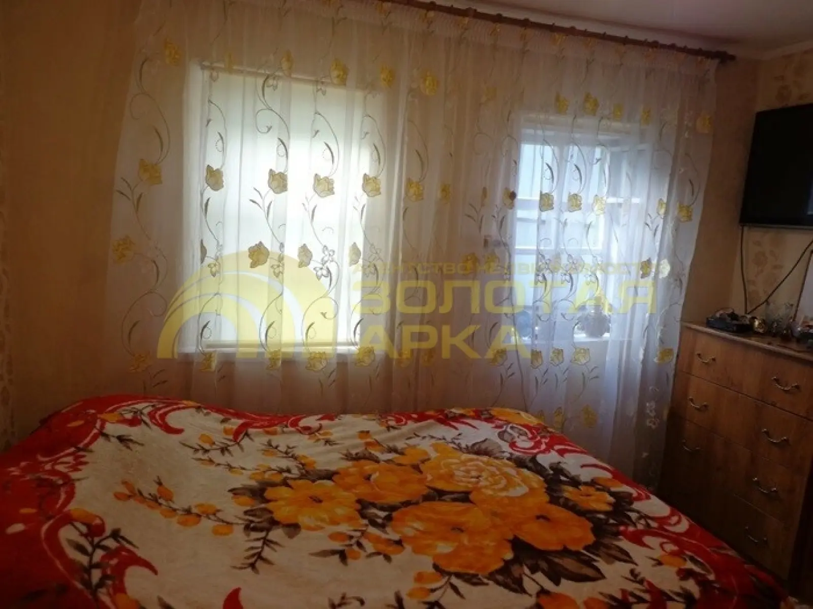 дом