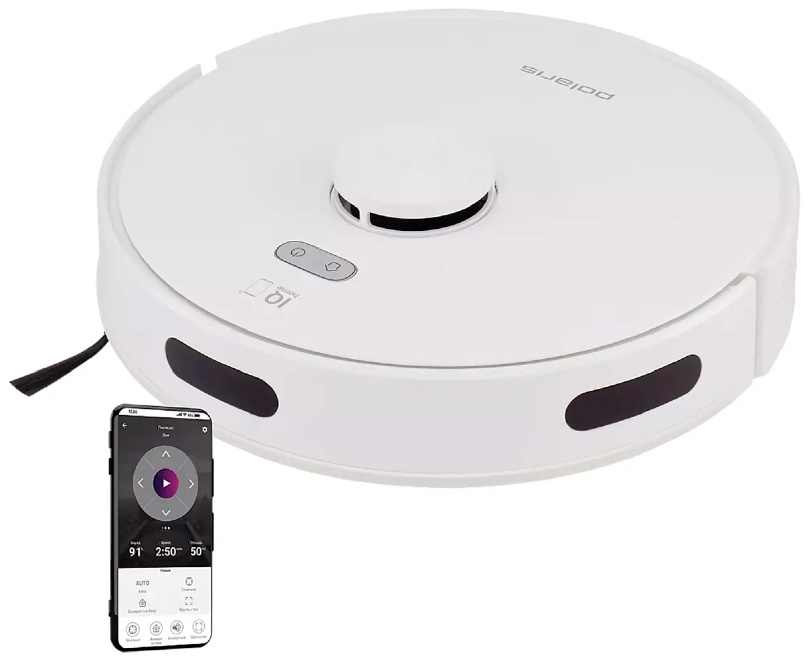 Робот-пылесос Polaris PVCR G2 6001 WIFI IQ Home, белый