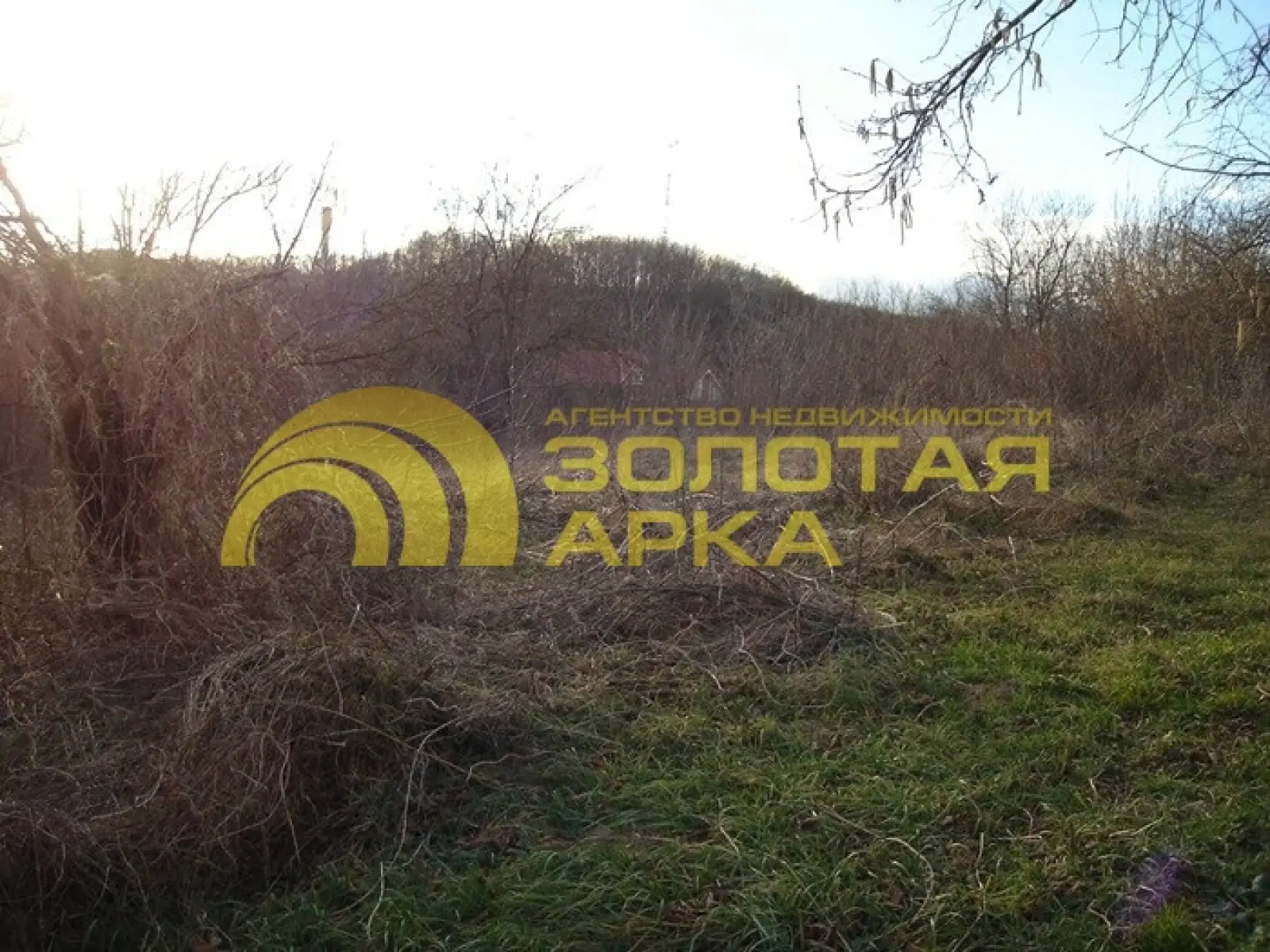 дом