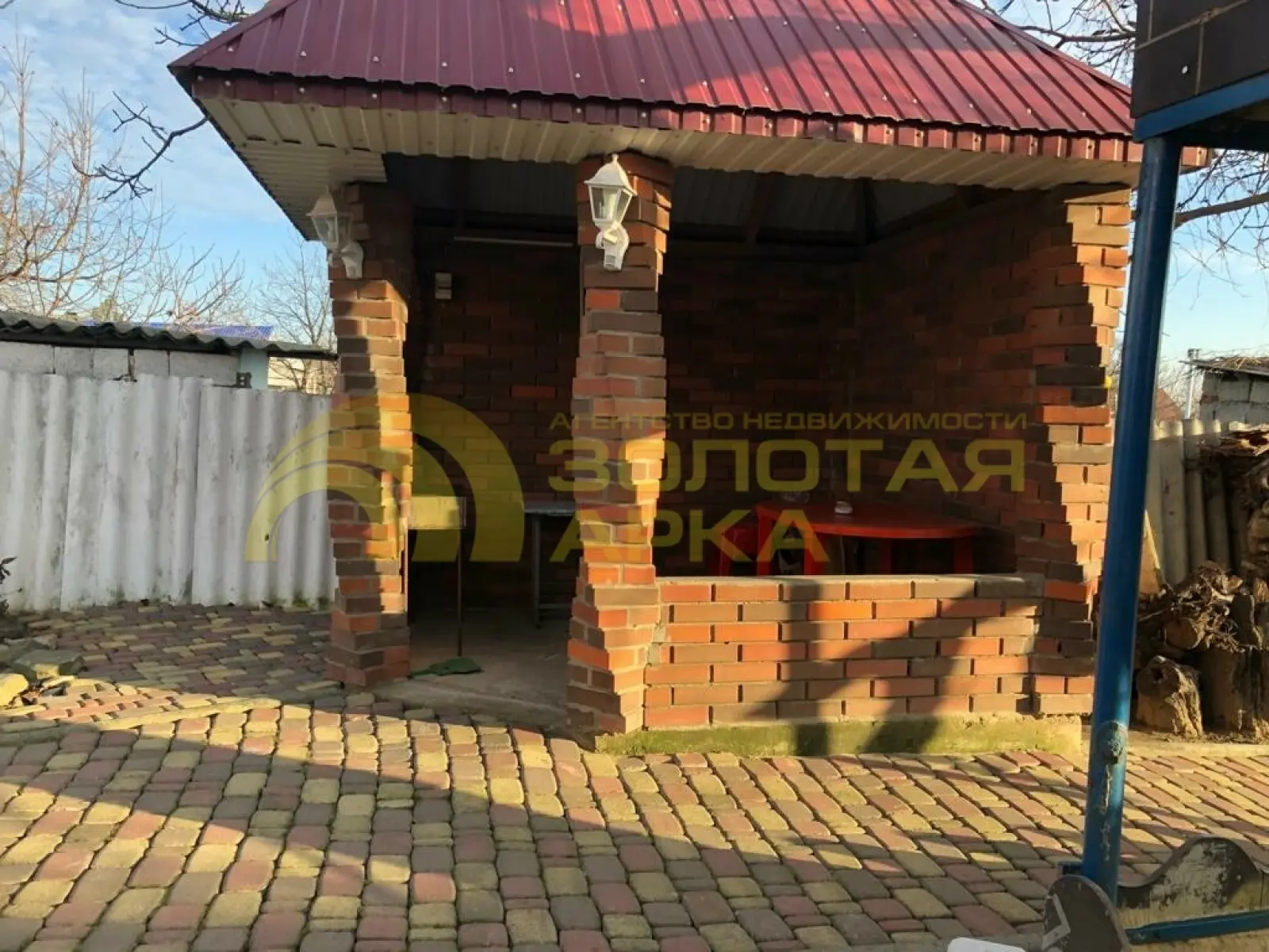 коттедж