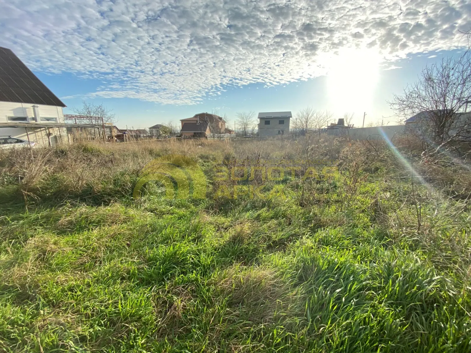 участок