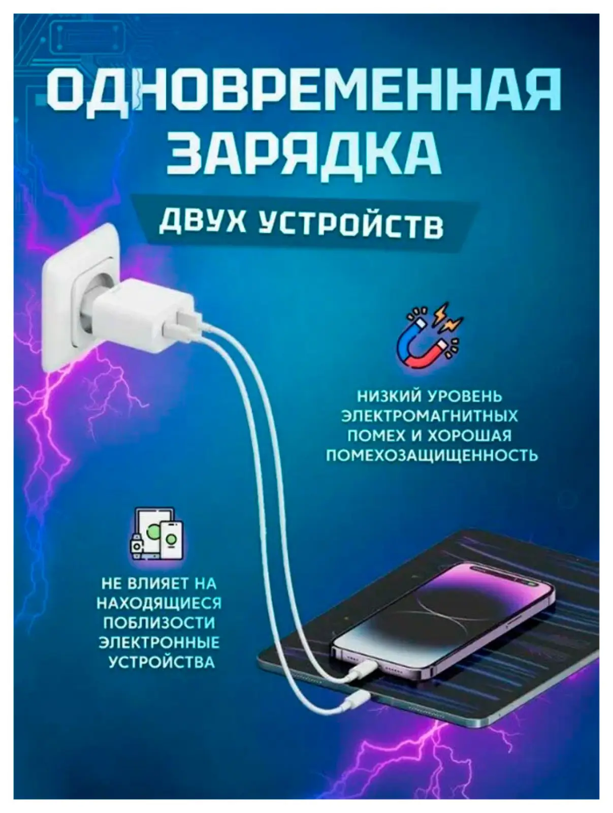 Сетевое зарядное устройство Cuktech ZMI 1 x Type-C+1 x USB-A, 30 Вт, QC 3.0, PD3.0, Mi Turbo Charge charger 3 A (A19 White) EU+русская инструкция, белое