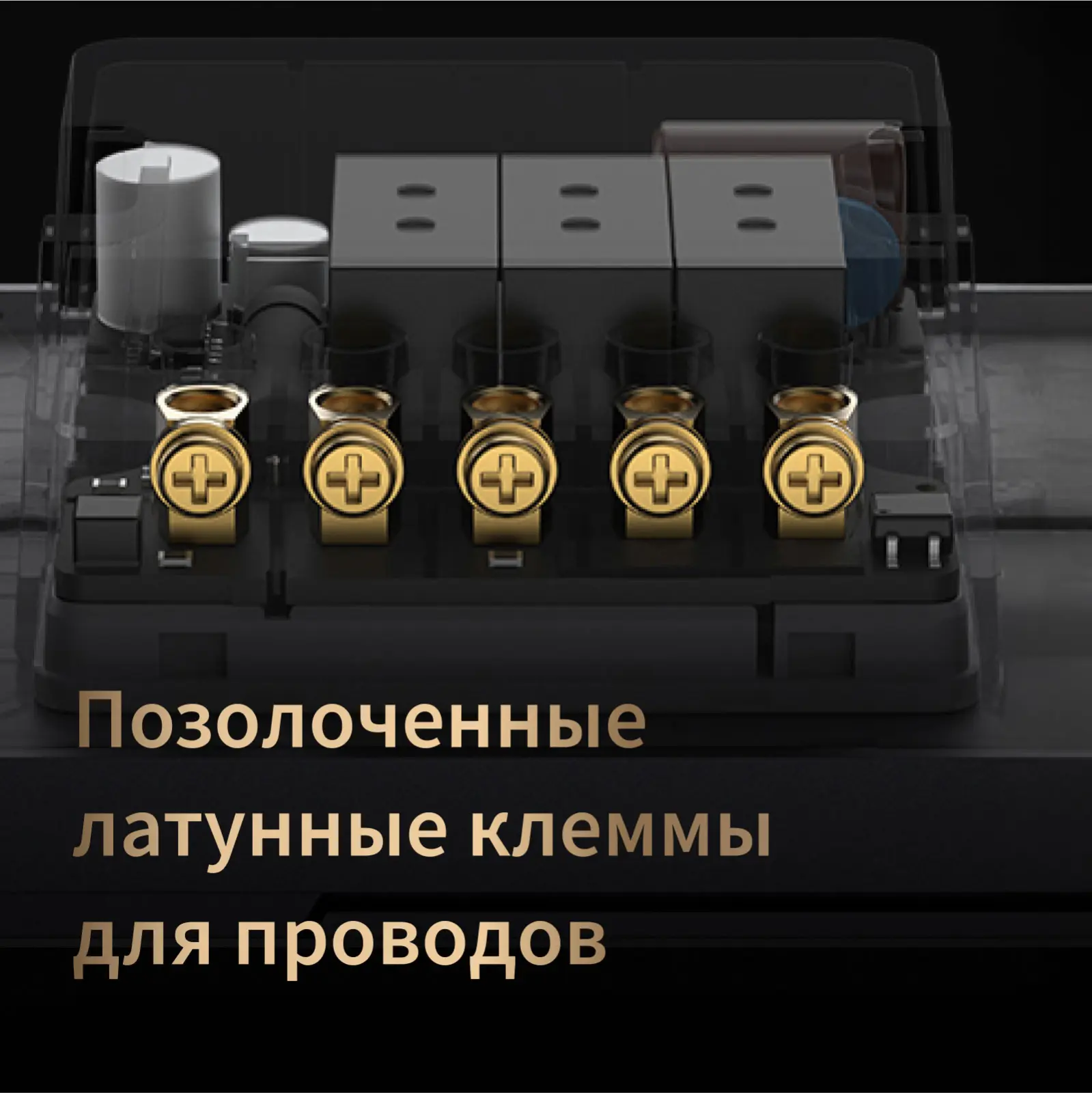 Умный выключатель Aqara Z1 Pro ZNQBKG44LM, 3-х кл., белый (ZNQBKG44LM_WH)