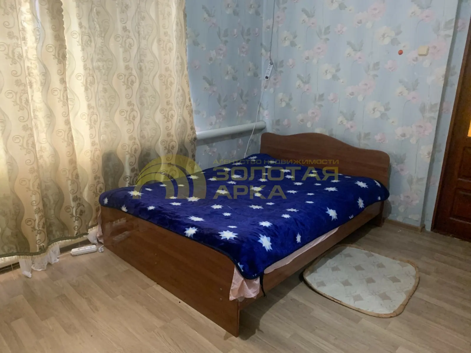 дом