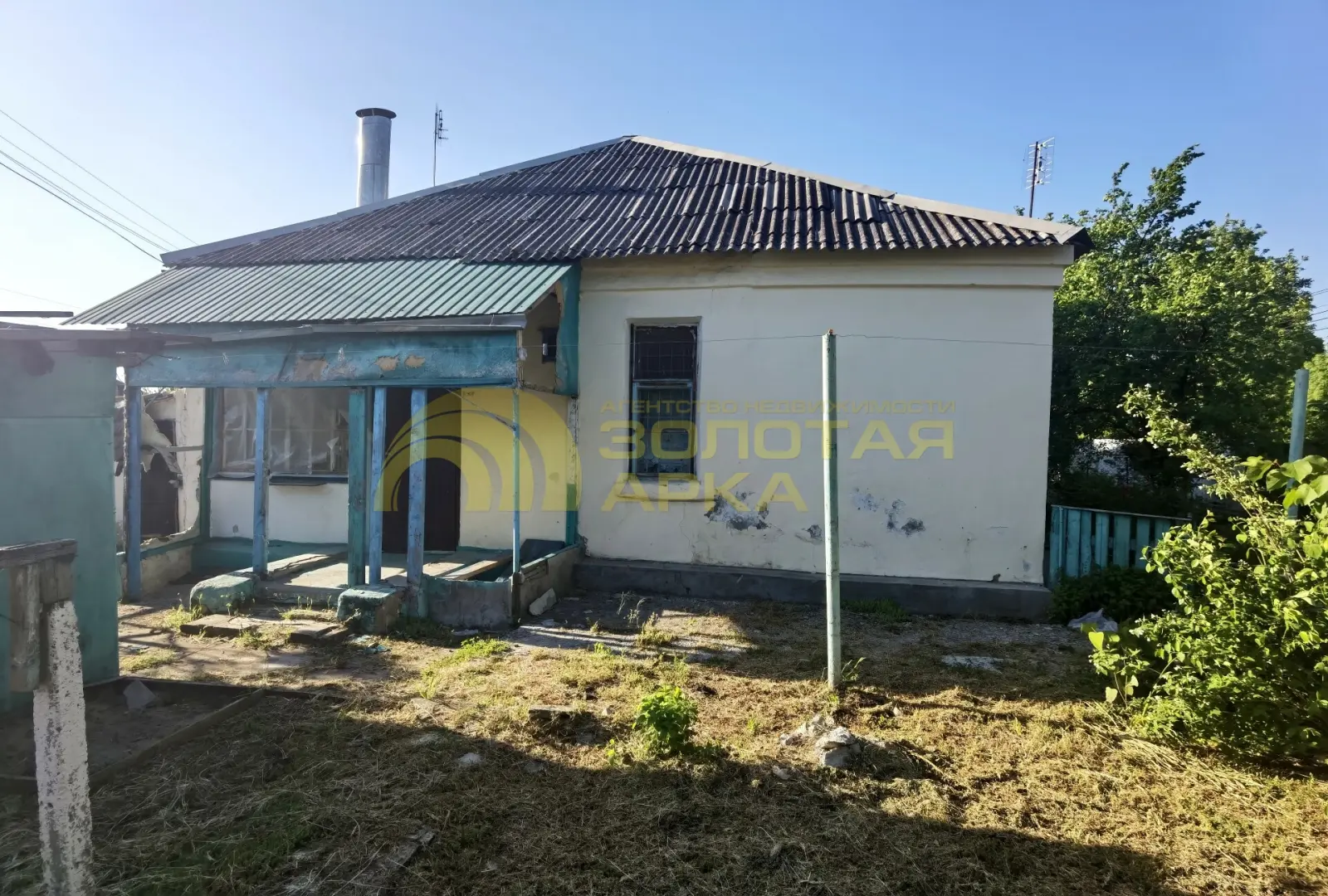 часть дома