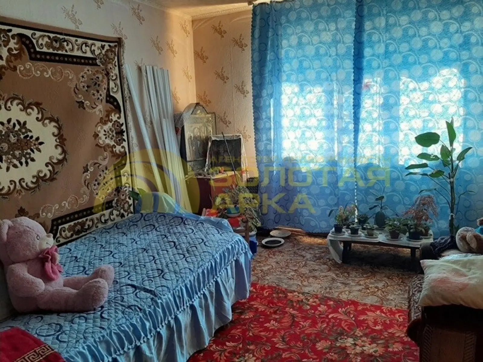 дом
