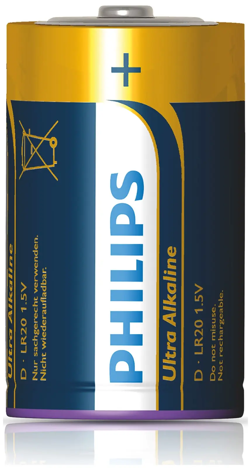 Батарейка Philips Ultra Alkaline, щелочная, 2D, в блистере (LR20E2B/97)