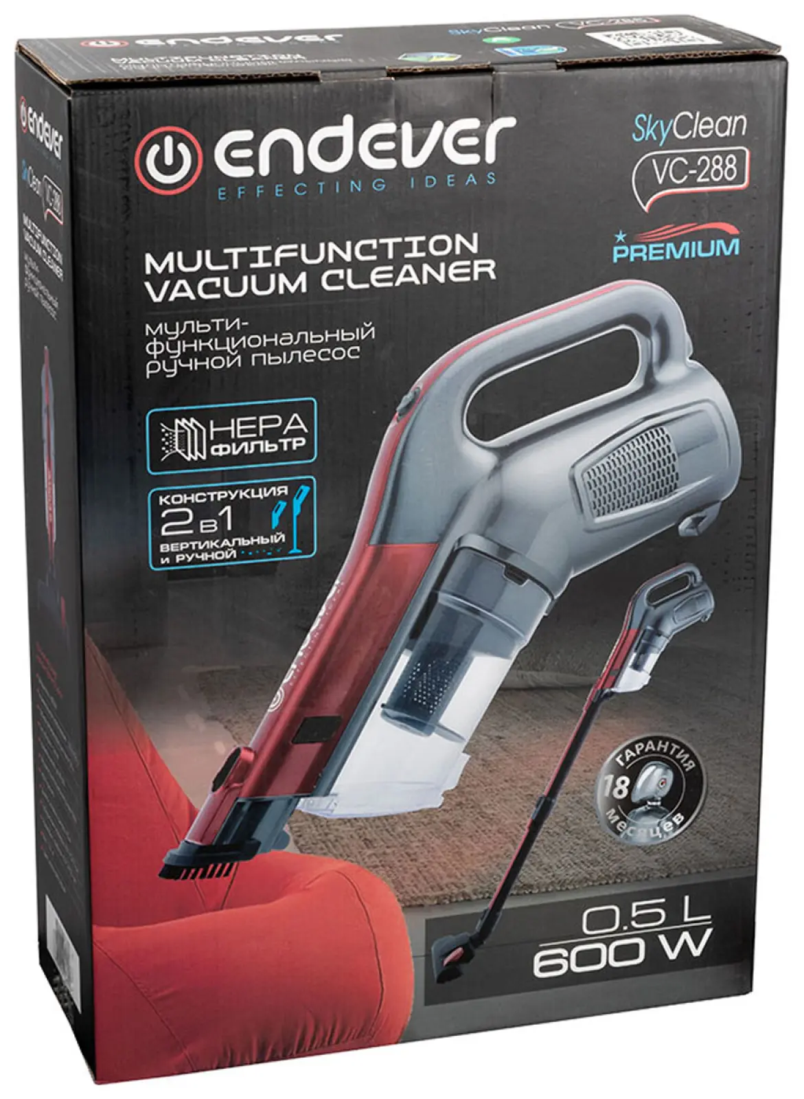 Пылесос вертикальный Endever SkyClean VC-288