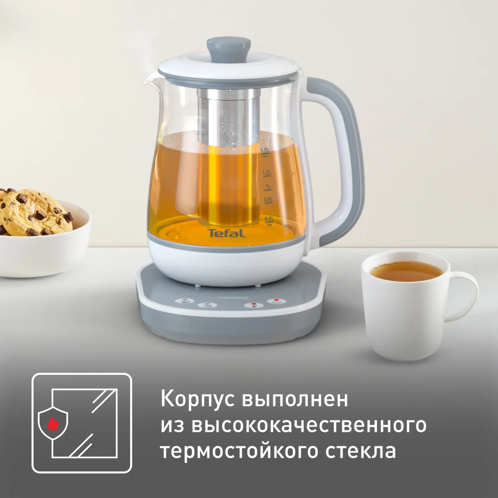 Tastea BJ551B10