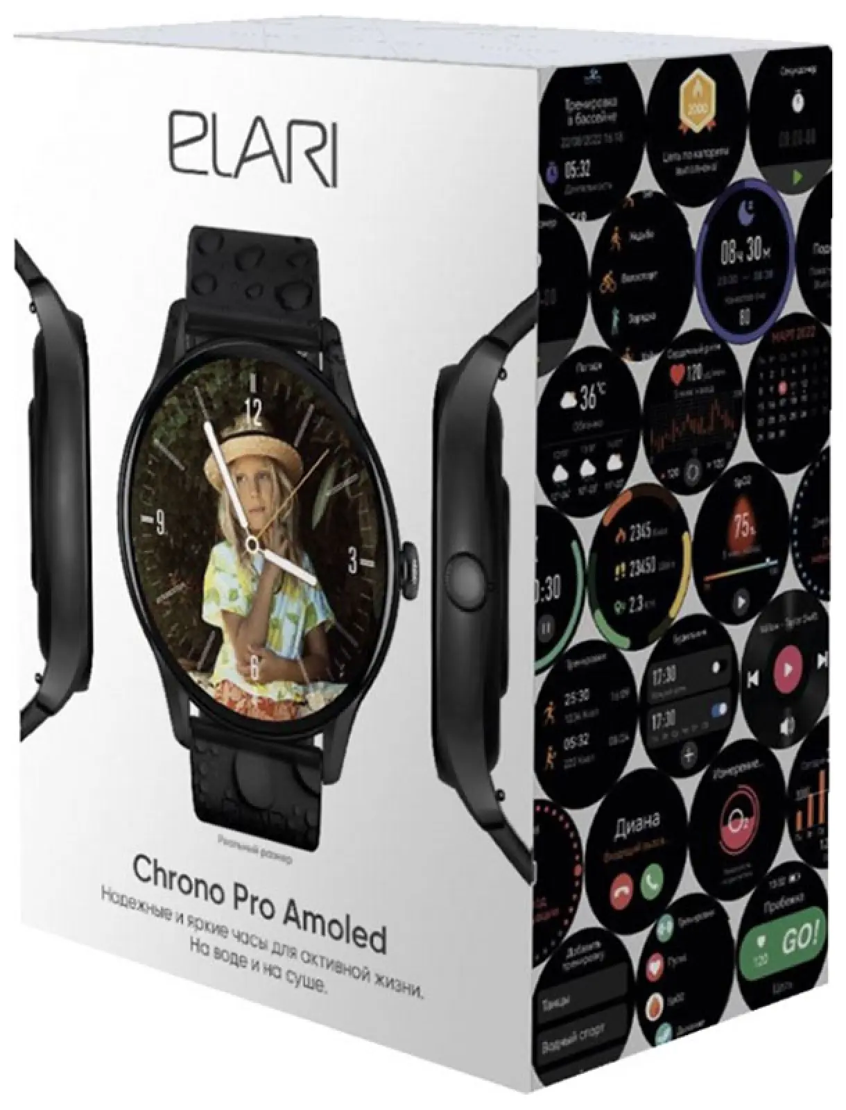 Умные часы Elari CHRONO Pro, черные (KP-N2-BLACK)