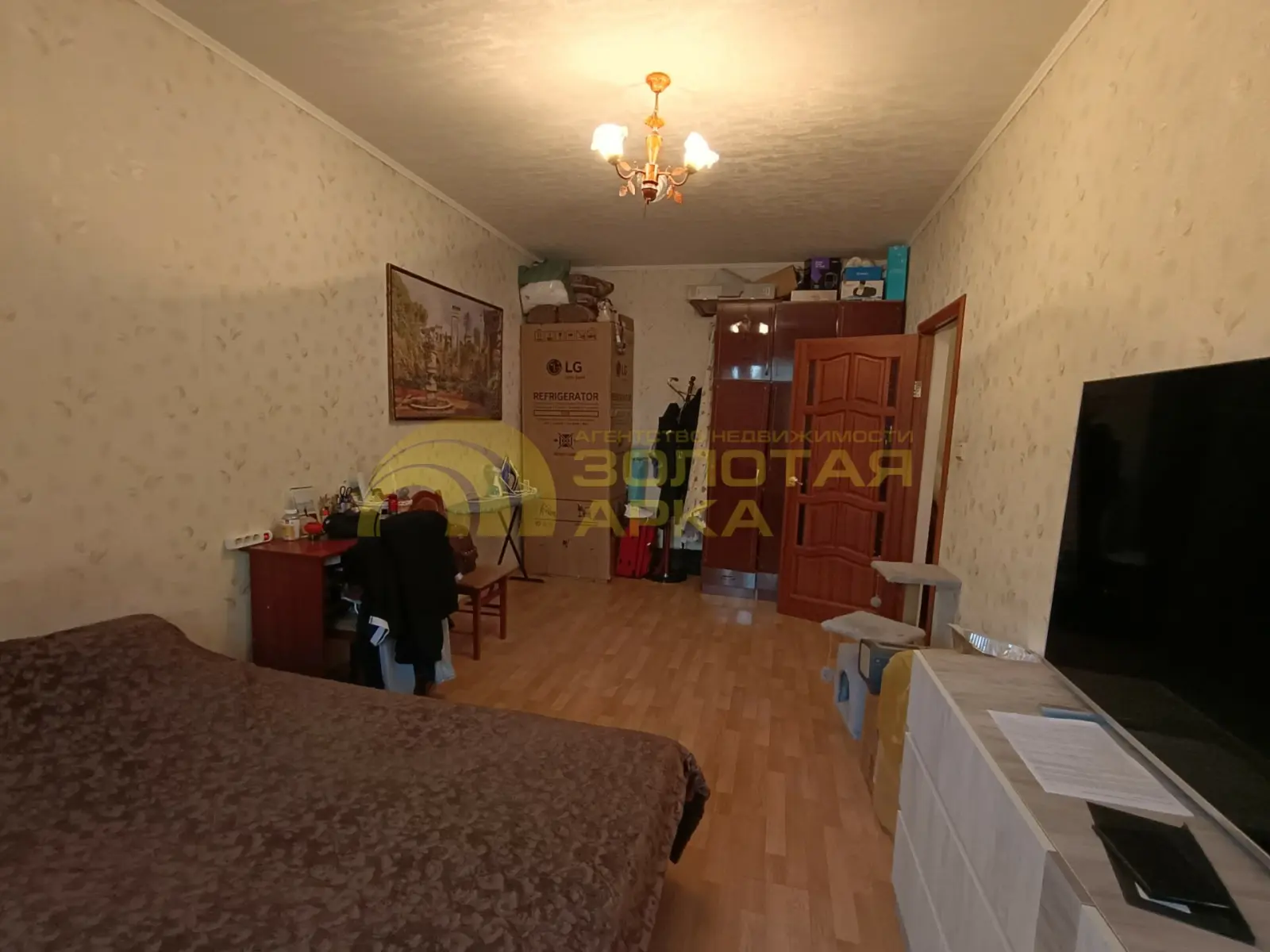 дом