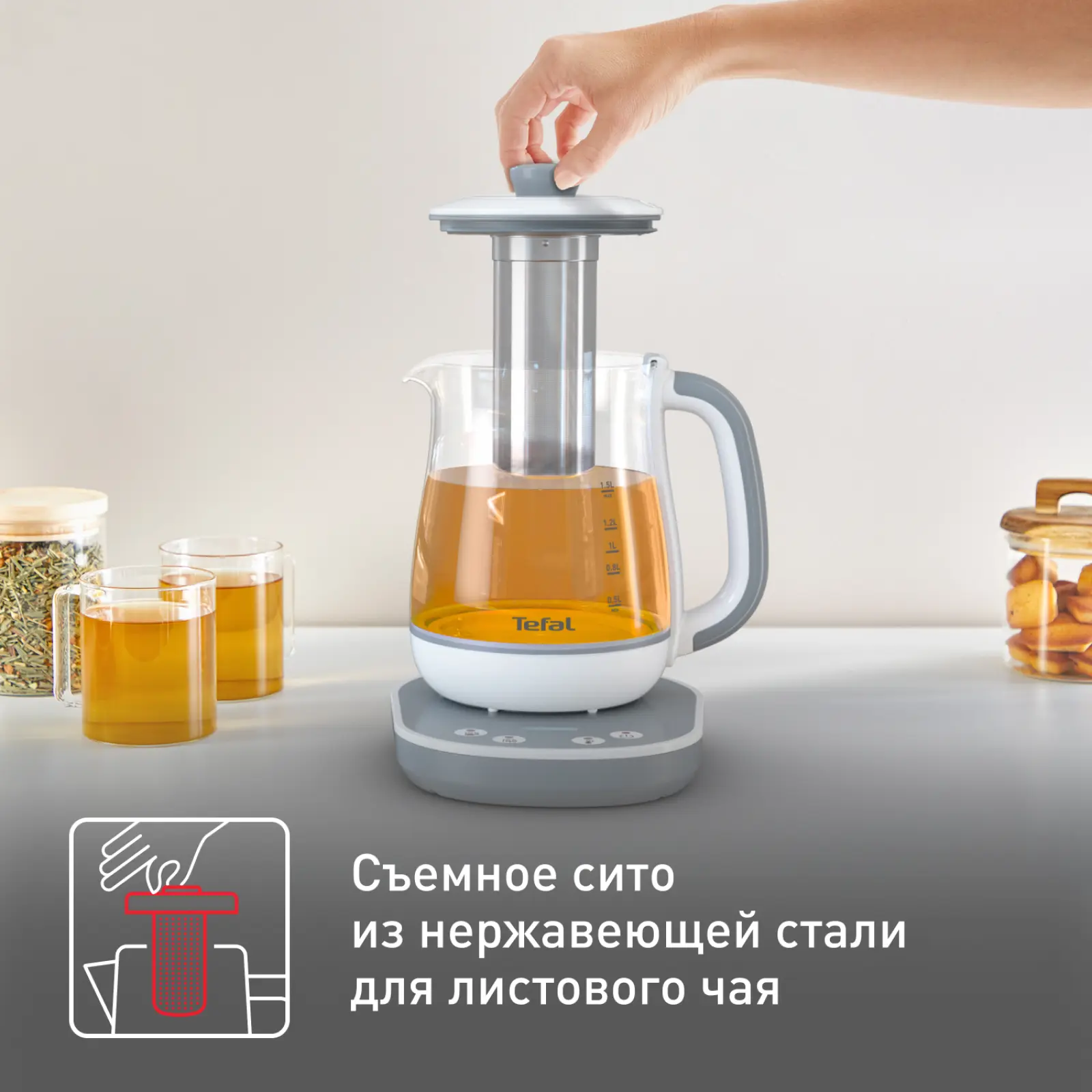 Tastea BJ551B10