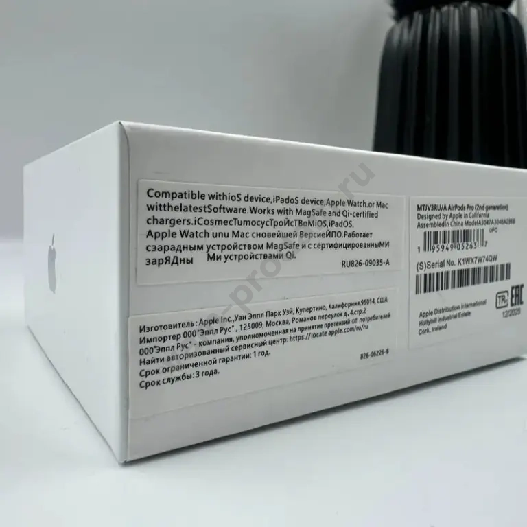 AirPods pro 2