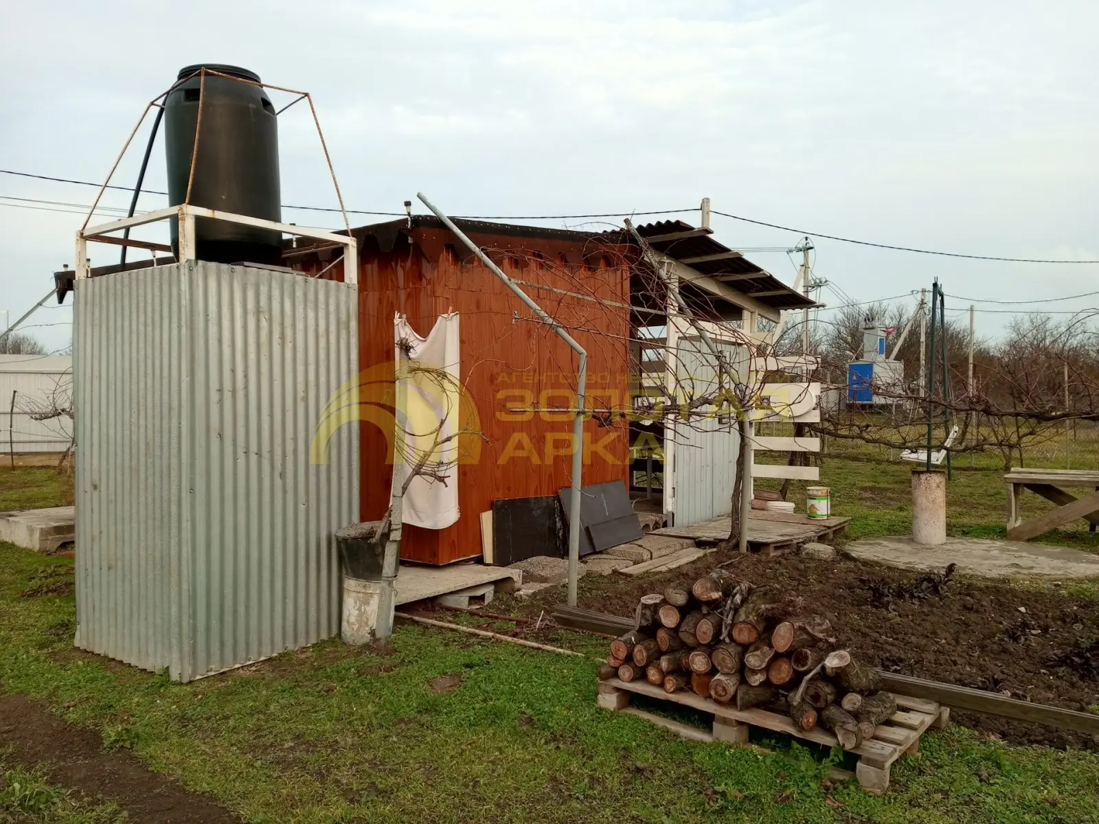 участок