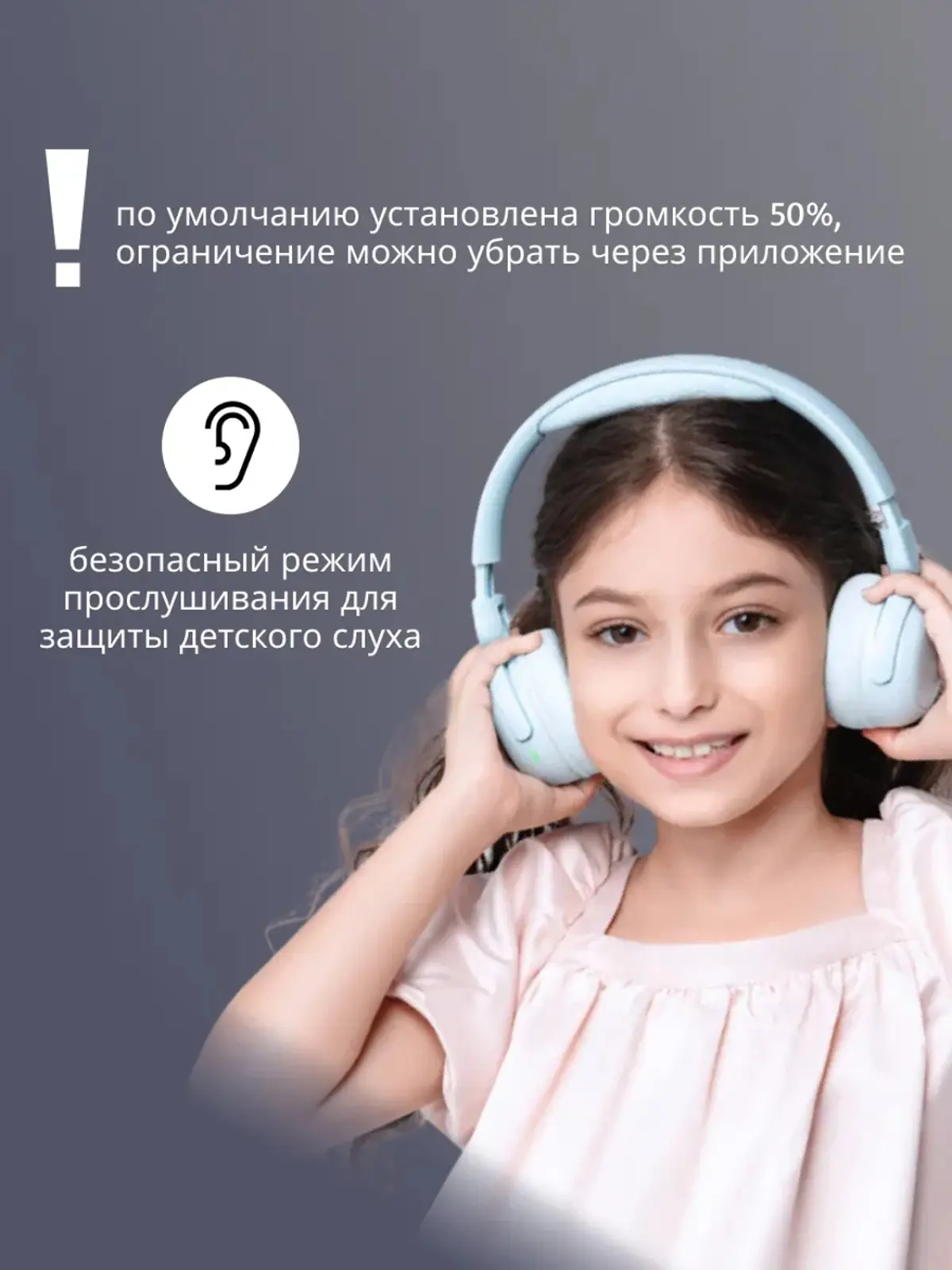 Наушники беспроводные 1More Sonoflow mini, синие