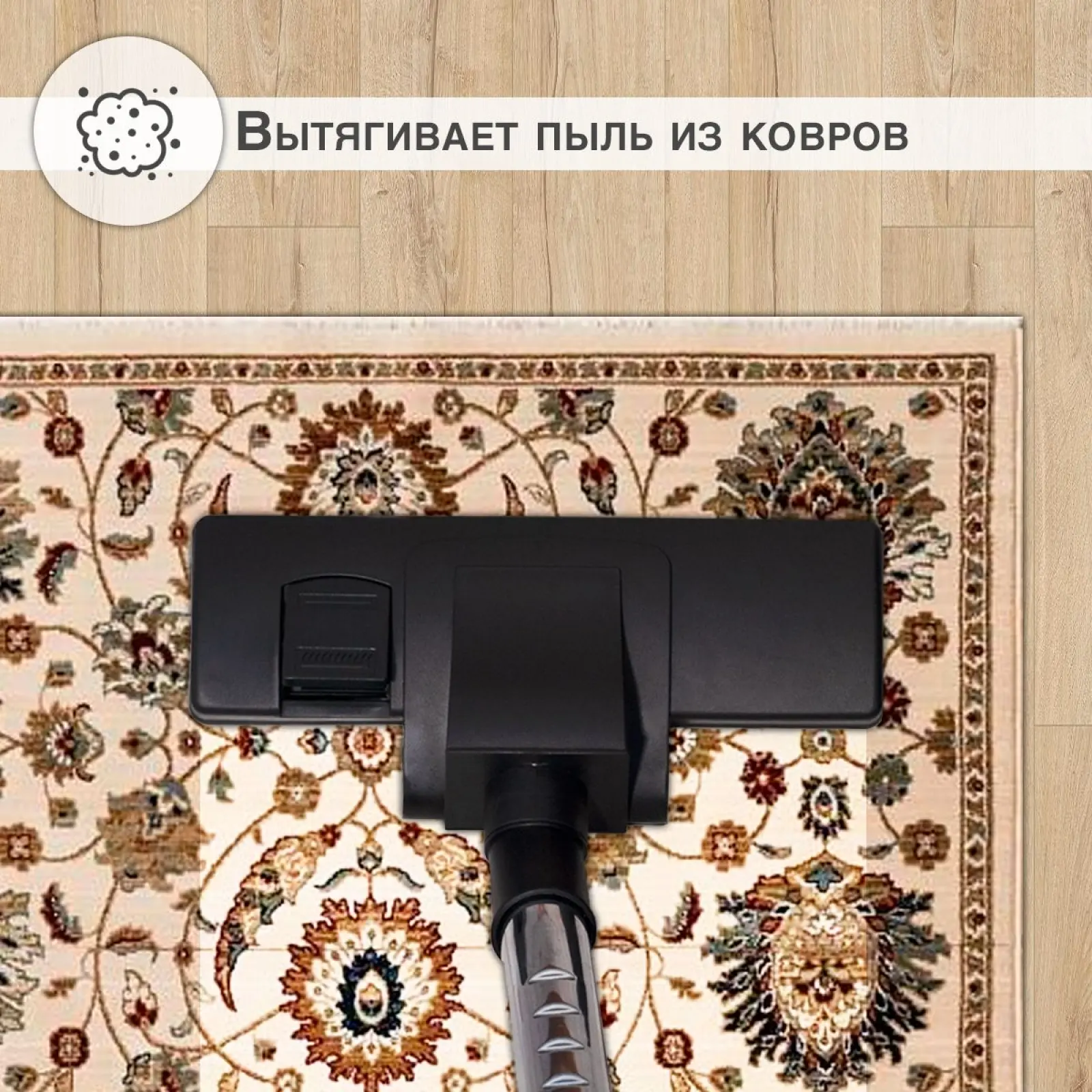Пылесос напольный Kelli KL-8005 синий