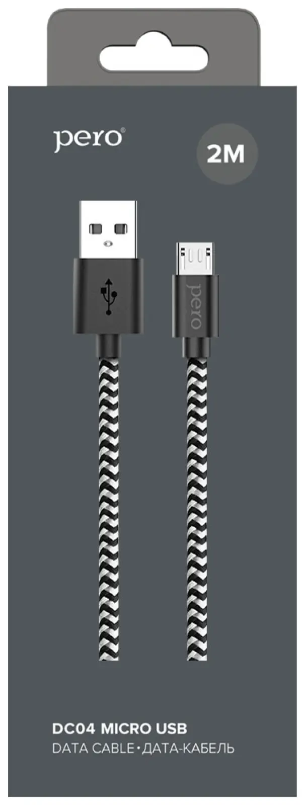 Дата-кабель Pero DC-04 micro-USB 2А 2м Silver-black