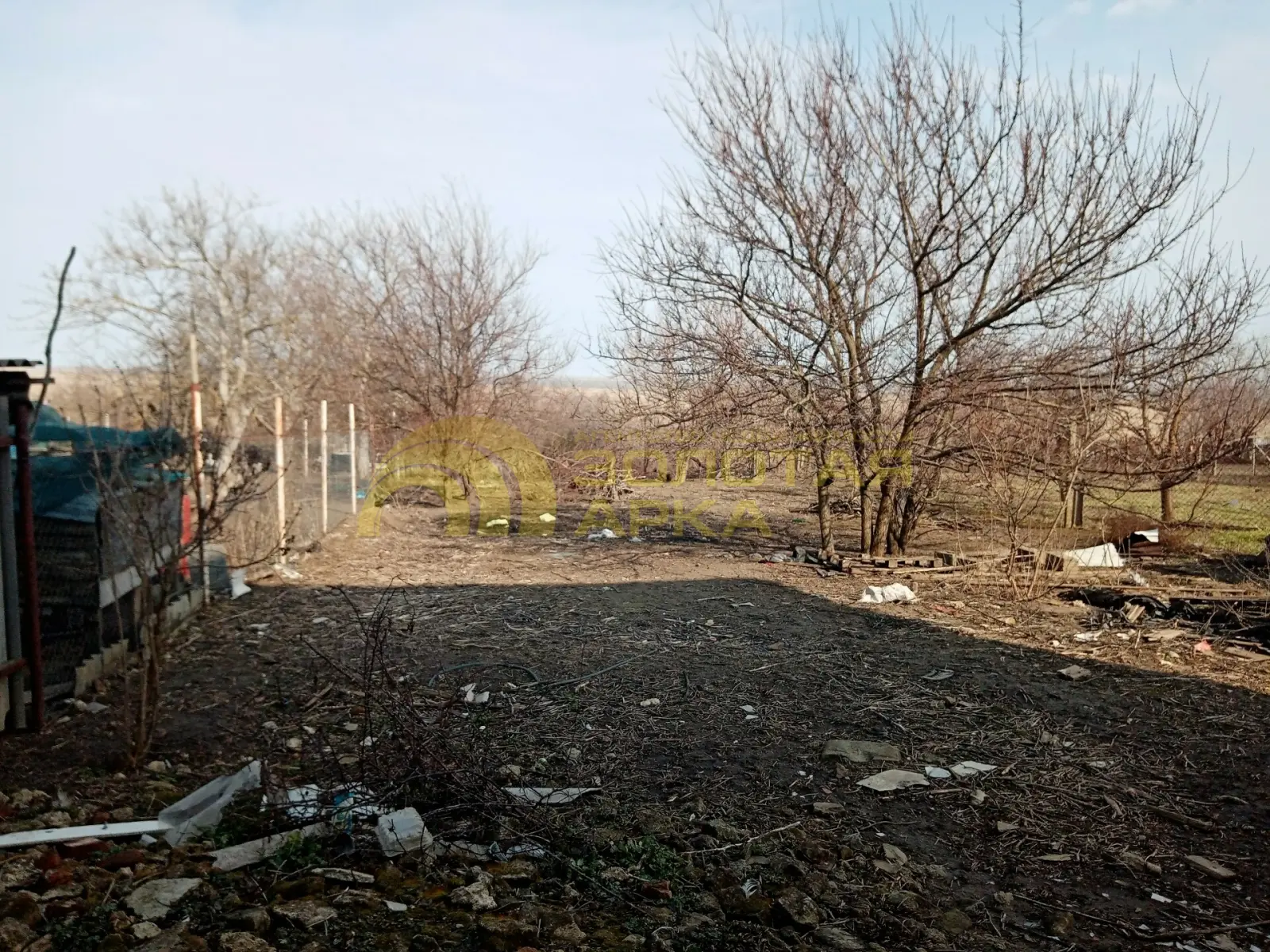дом