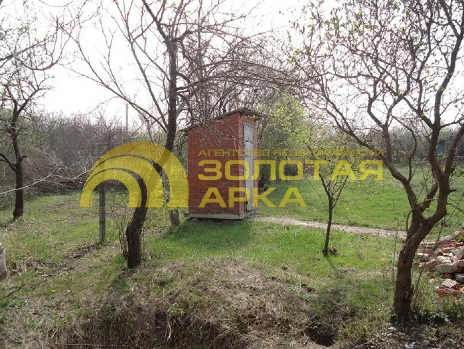 участок