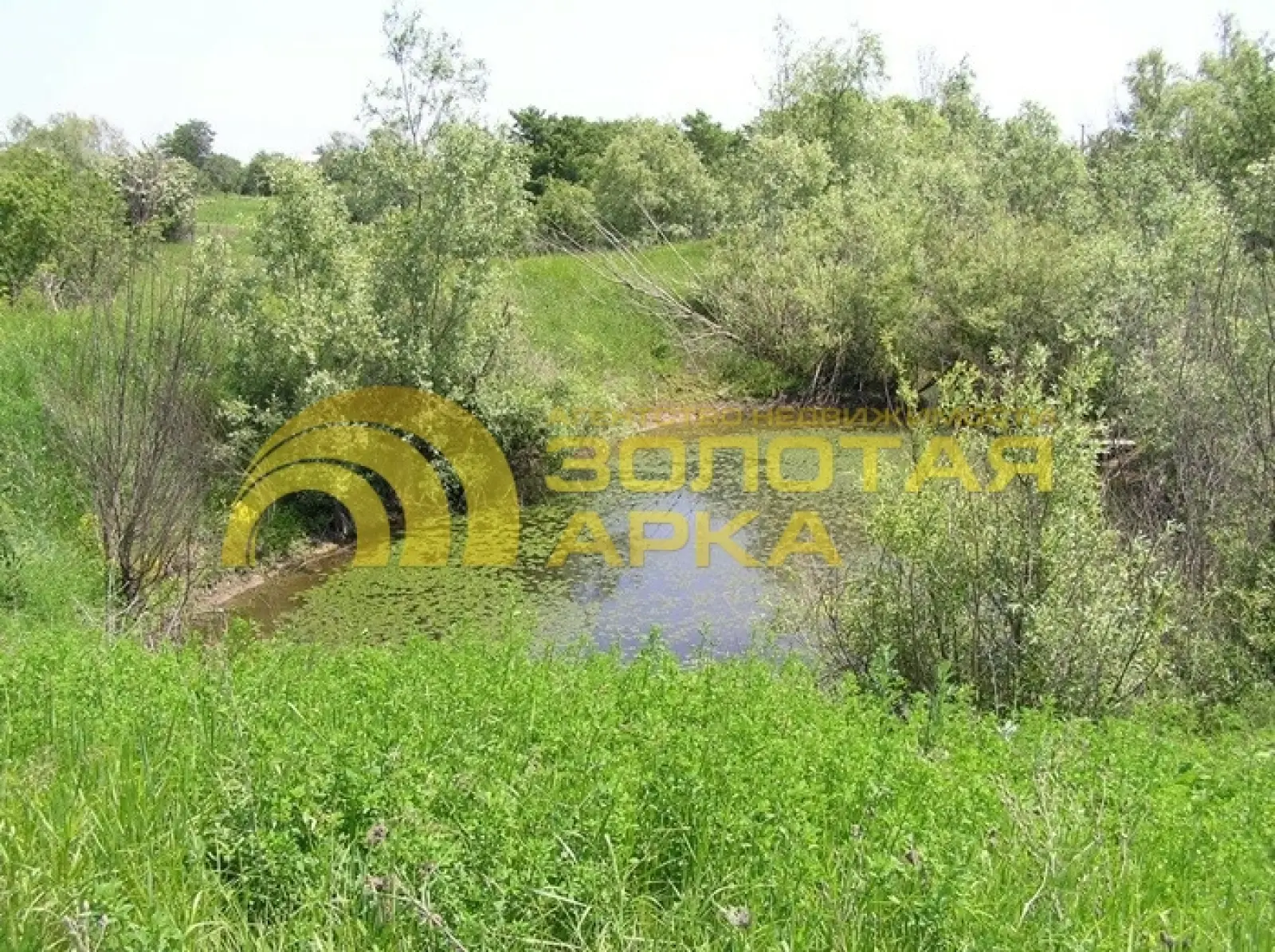 участок