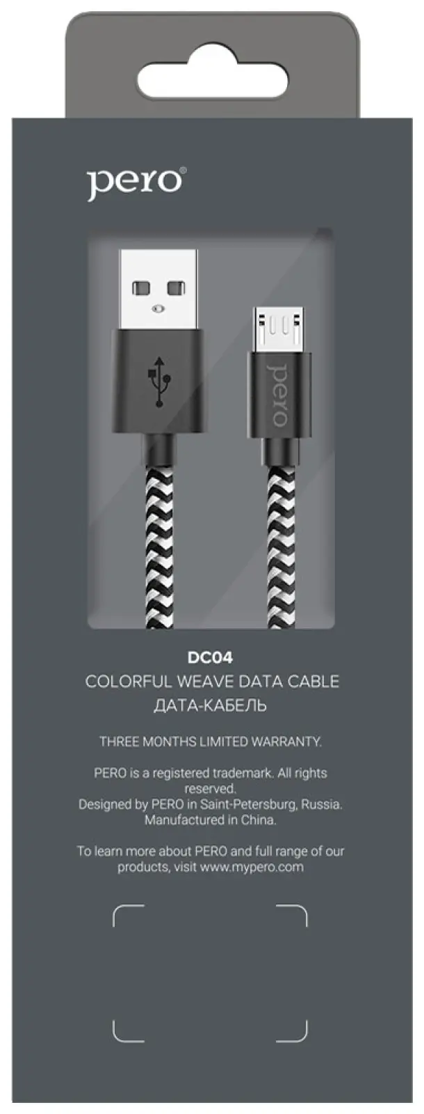 Дата-кабель Pero DC-04 micro-USB 2А 2м Silver-black
