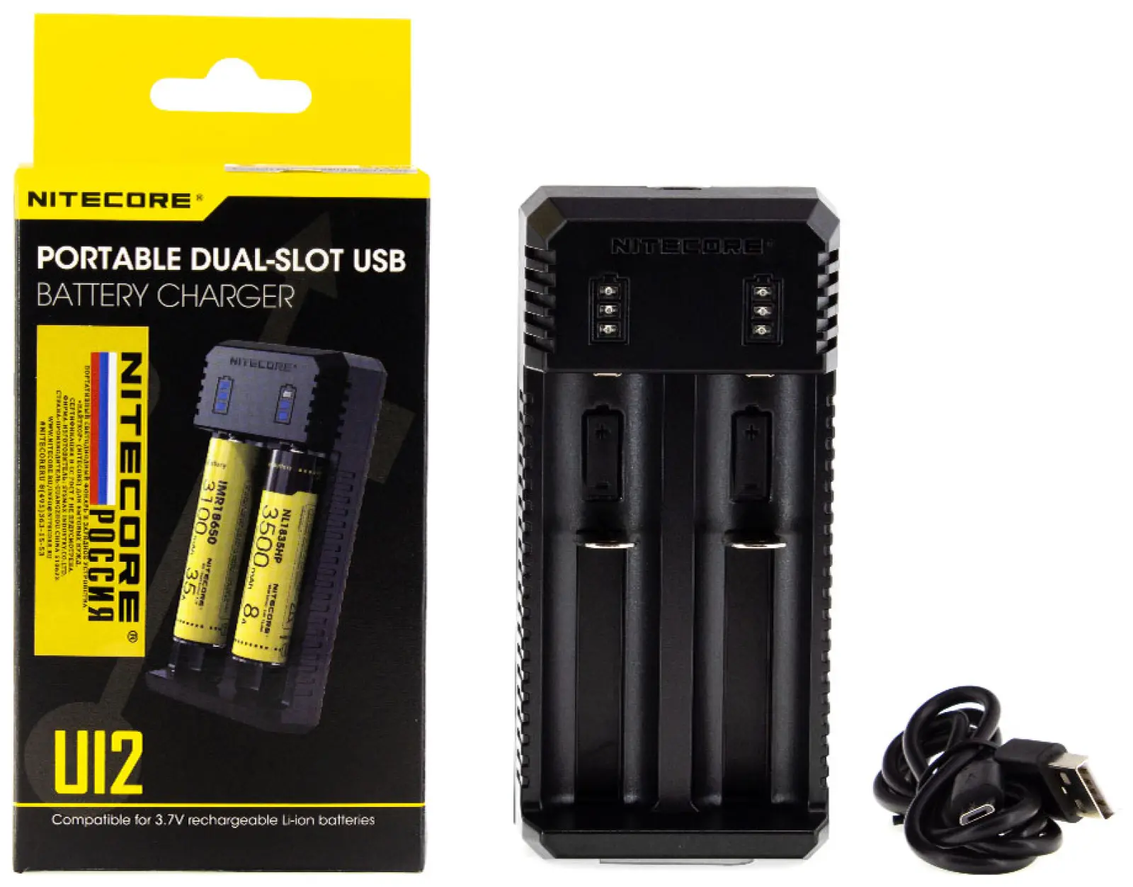 Зарядное устройство Nitecore UI2 18650/21700 на 2*АКБ Intellicharge V2 Совместим с Li-ion и IMR аккумуляторами с автоматическим определением
