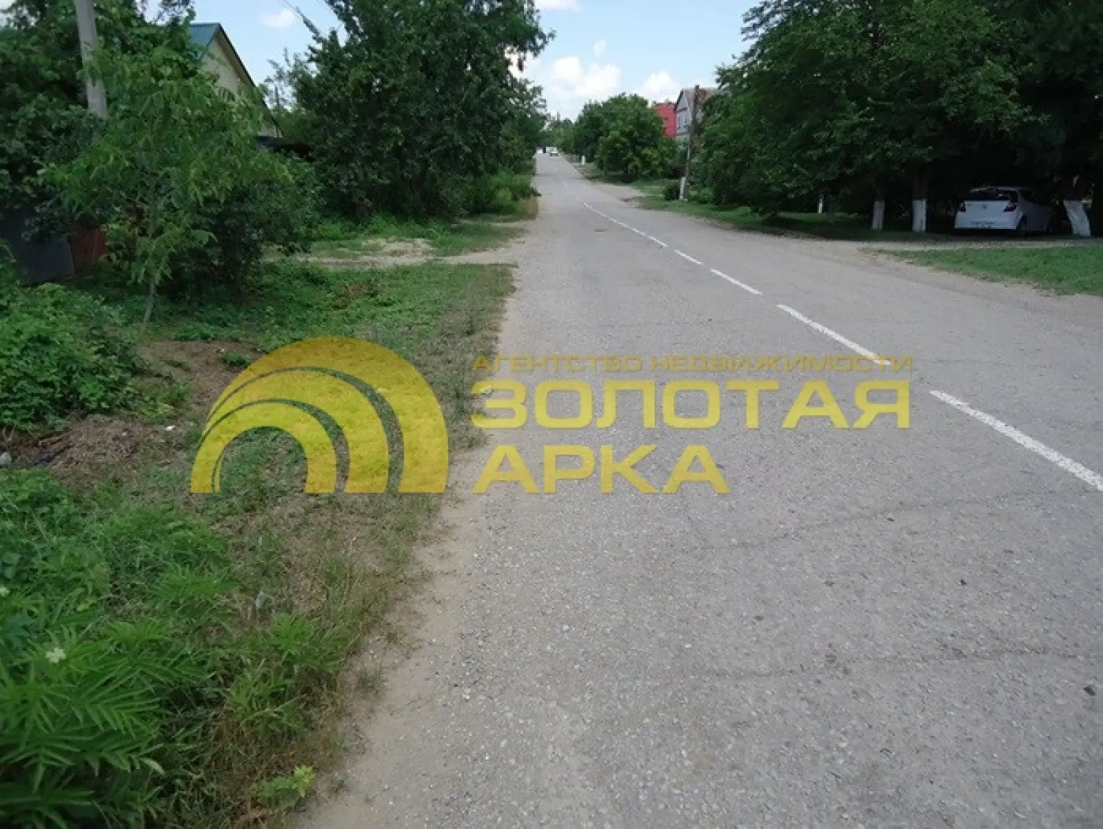 участок