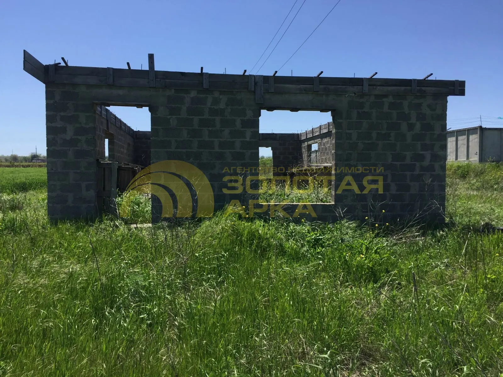 участок