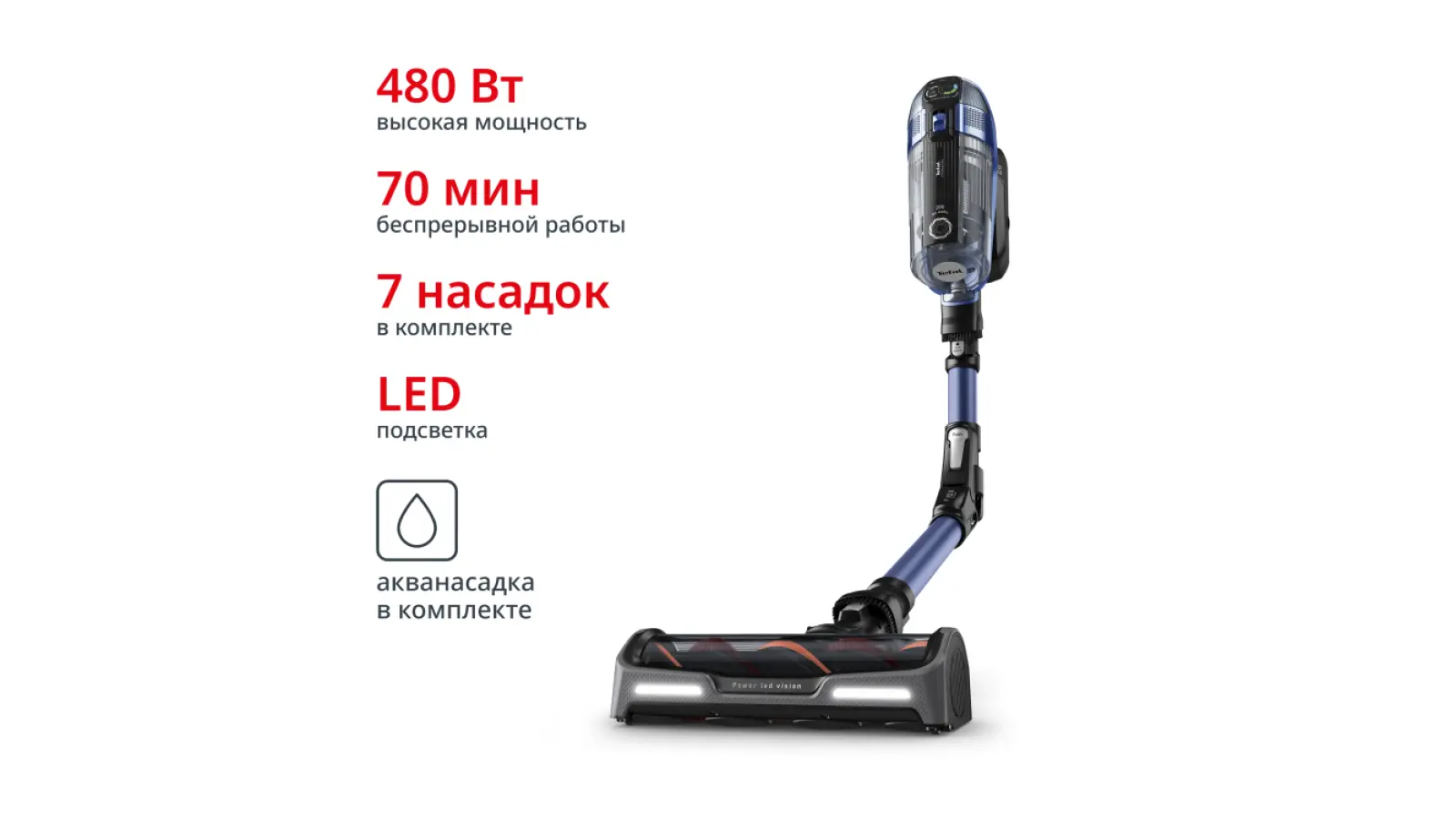 X-Force Flex 14.60 Aqua TY99C0WO
