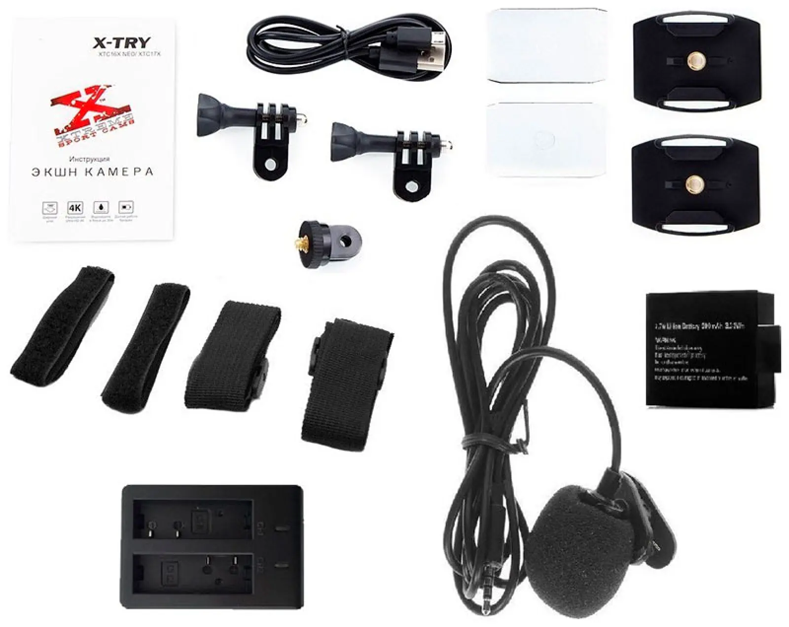 Цифровая камера X-TRY XTC186 EMR MAXIMAL 4K WiFi