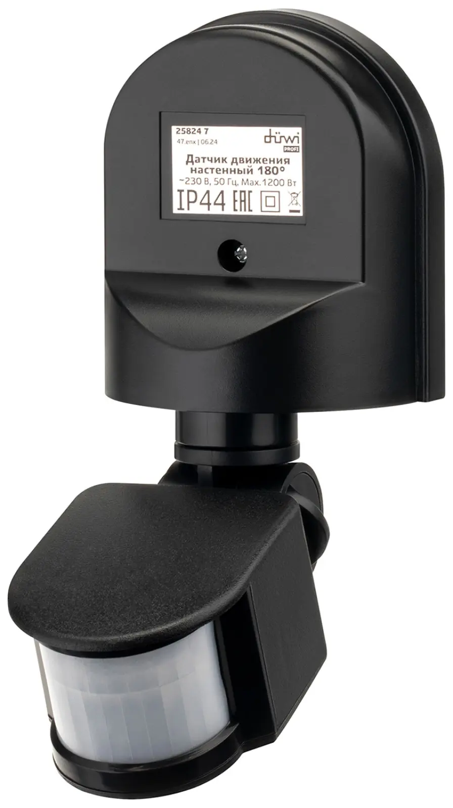 Датчик движения настенный Duwi DD-01, 180°, 10-420 с, 12 м, 1200 Вт, IP44, черный (25824 7)