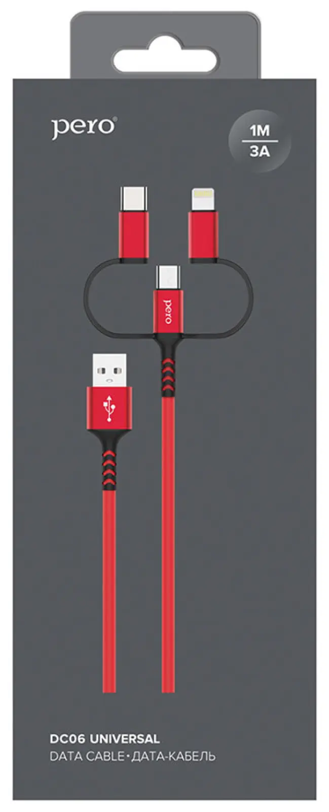 Дата-кабель Pero DC-06 Universal 3 in 1 Lightning/micro USB/Type-C 3А 1м красный