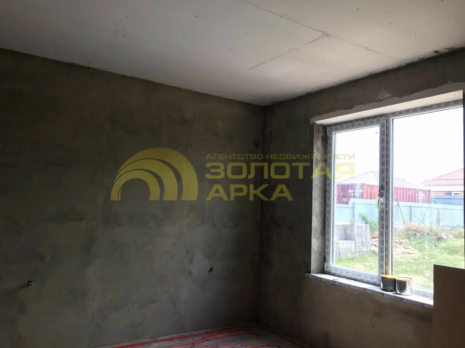 дом