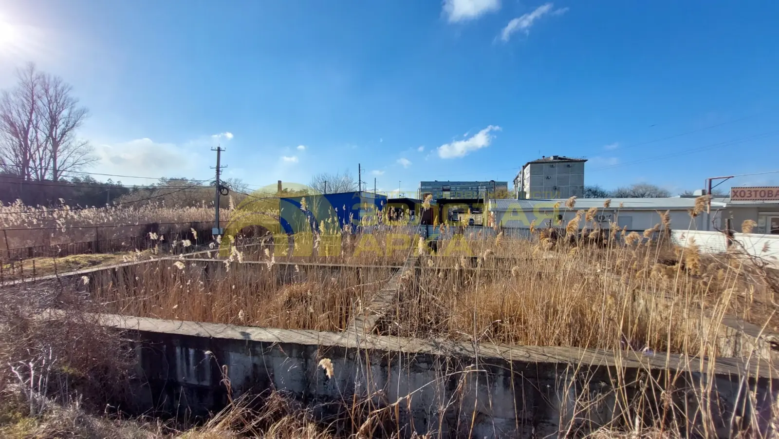участок