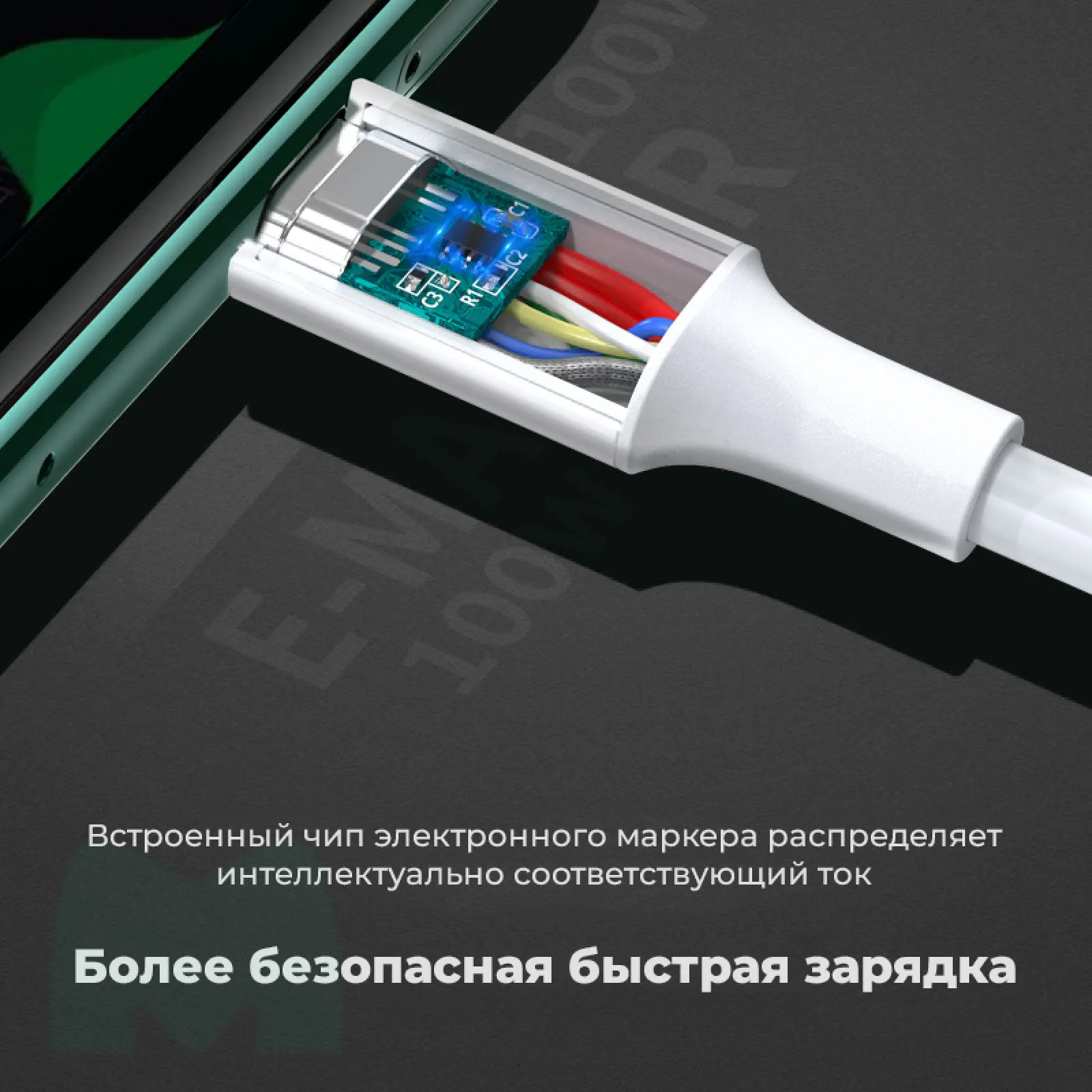 Кабель Ugreen Type-C Male to Type-C Male 2.0 ABS Shell 5A Current, 2 м, белый (60552)
