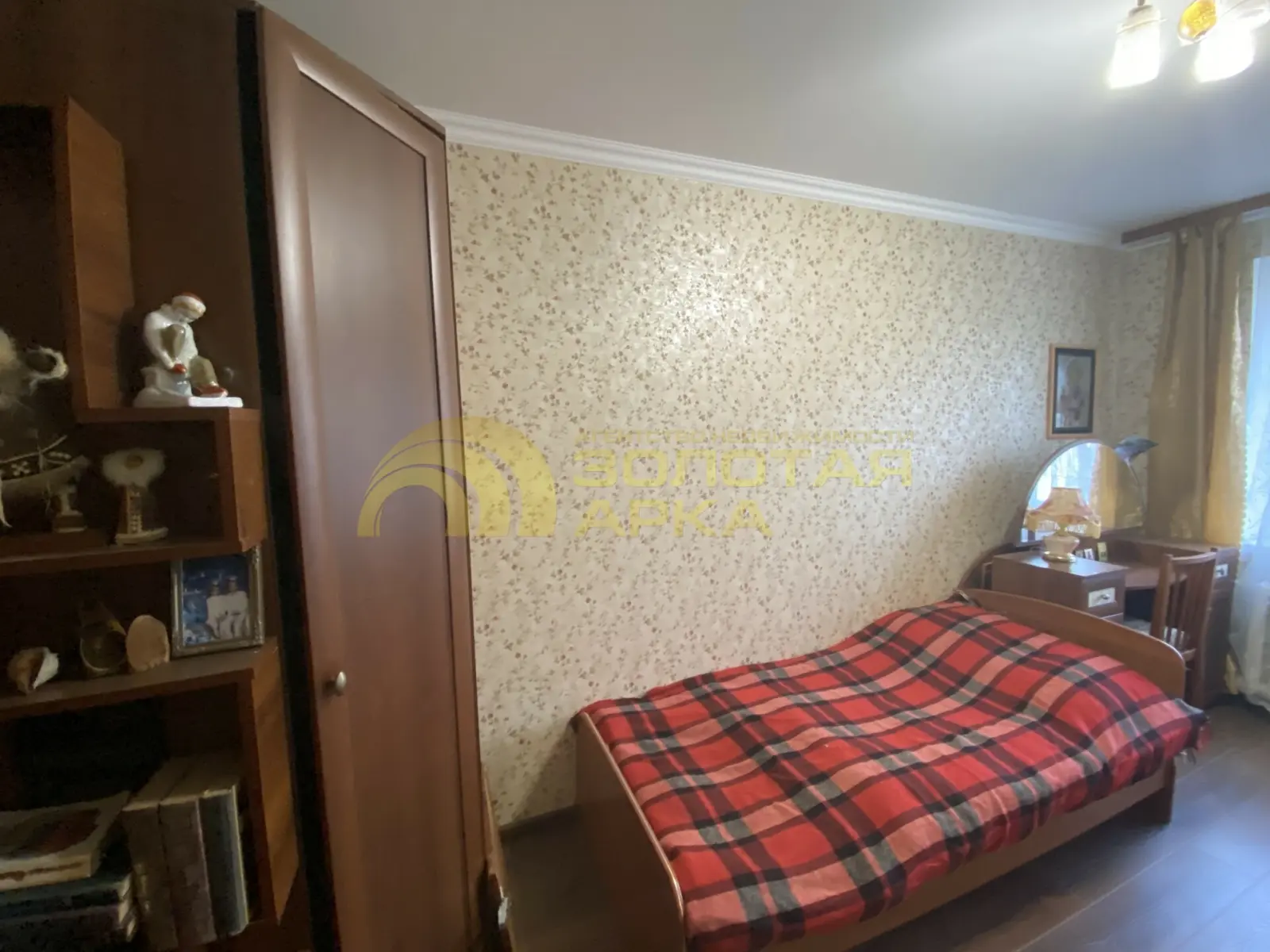 квартира