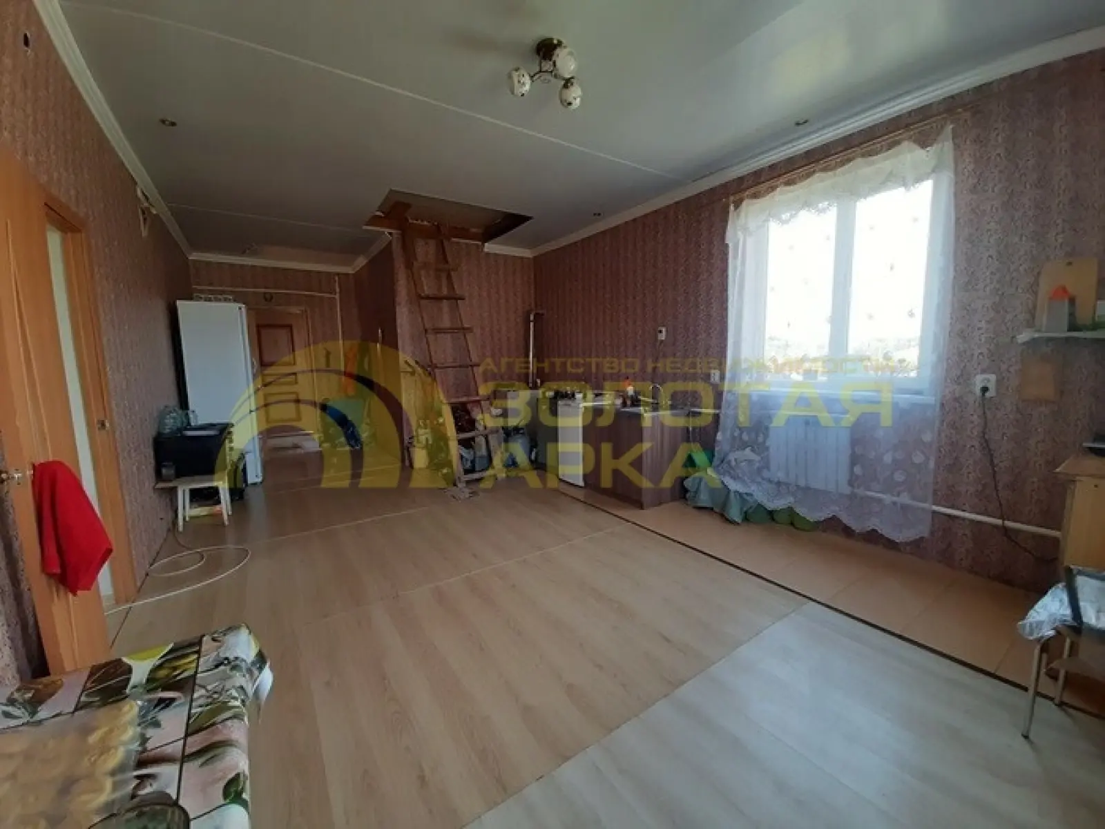 дом