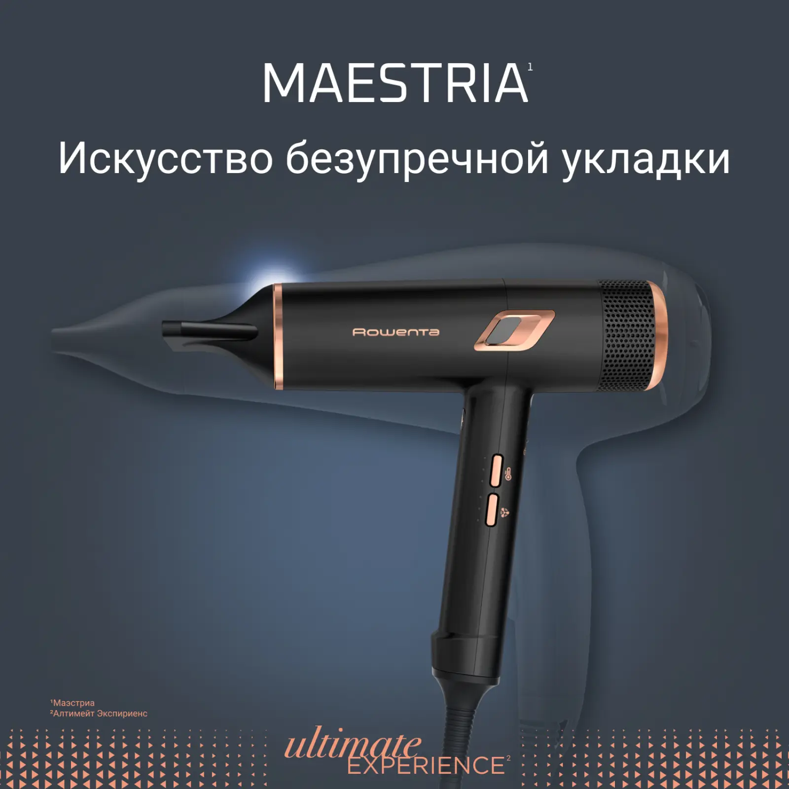 Ultimate Experience Maestria