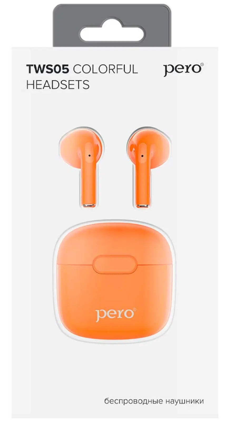 Беспроводные наушники Pero TWS05 COLORFUL, Orange