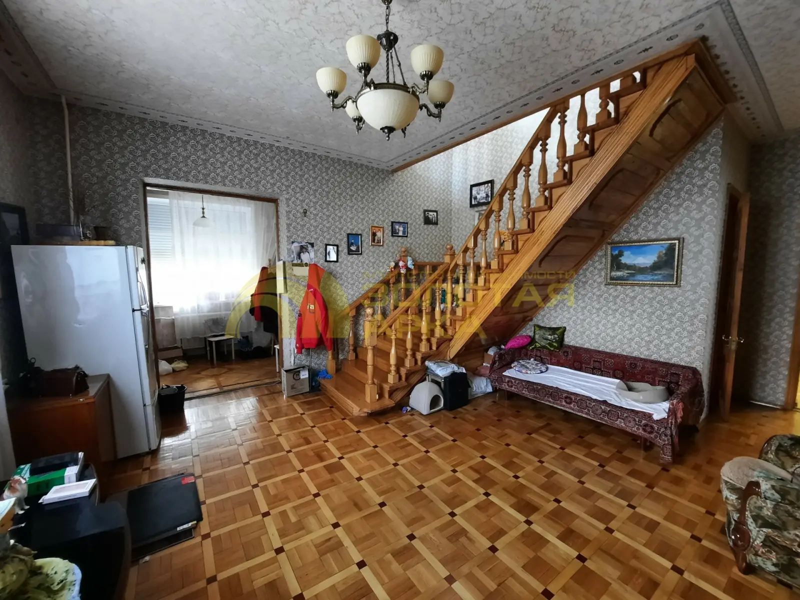дом