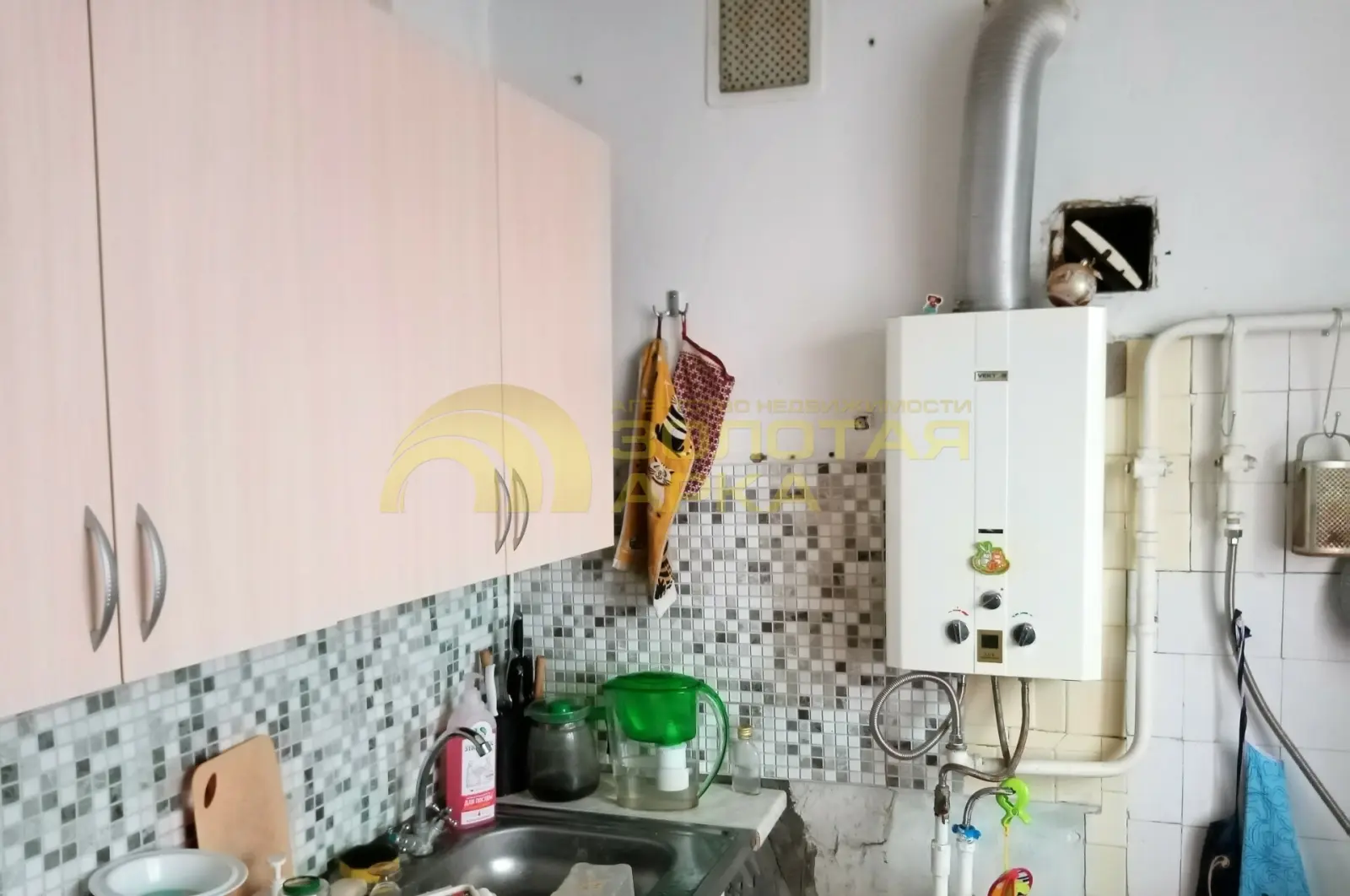 квартира