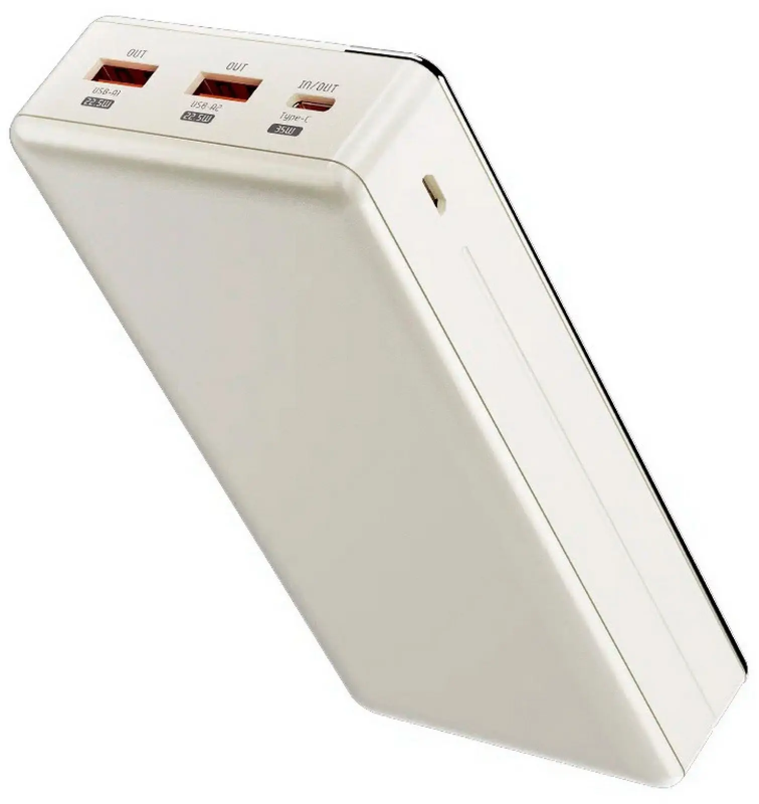 Внешний аккумулятор Movespeed 35 Вт, 20000mah (YSPBK20-35W Белый)