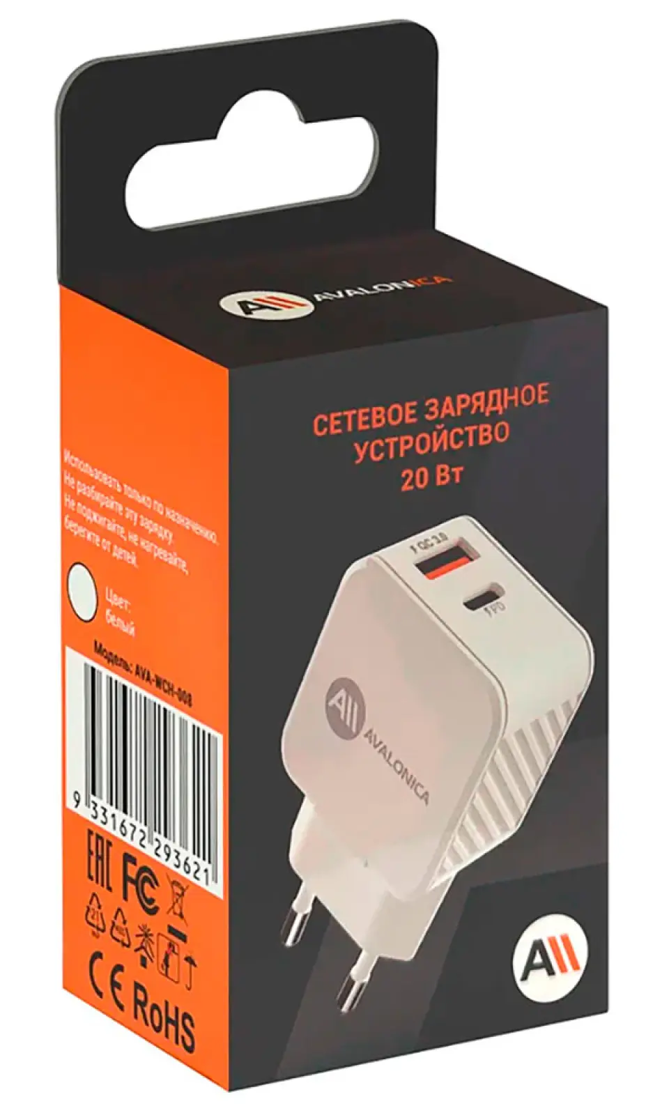 Сетевое зарядное устройство Avalonica AVA 1 х Type-C + 1 х USB-A, 20 Вт, QC 3.0, PD 3.0, AFC FCP SFCP, 3 A (AVA-WCH-008 White), белое