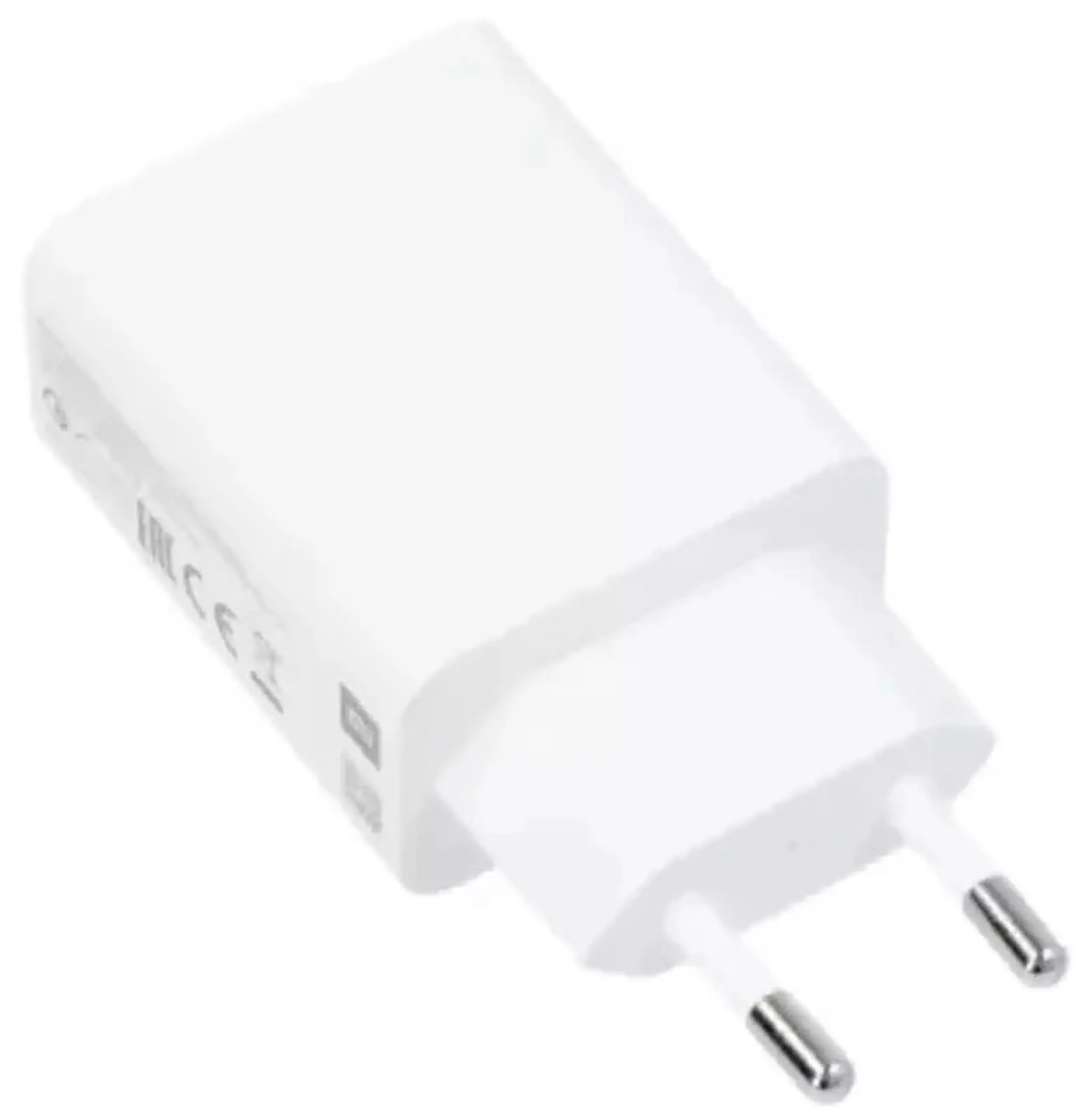 Зарядный адаптер Xiaomi 22.5W Power Adapter Type-A EU