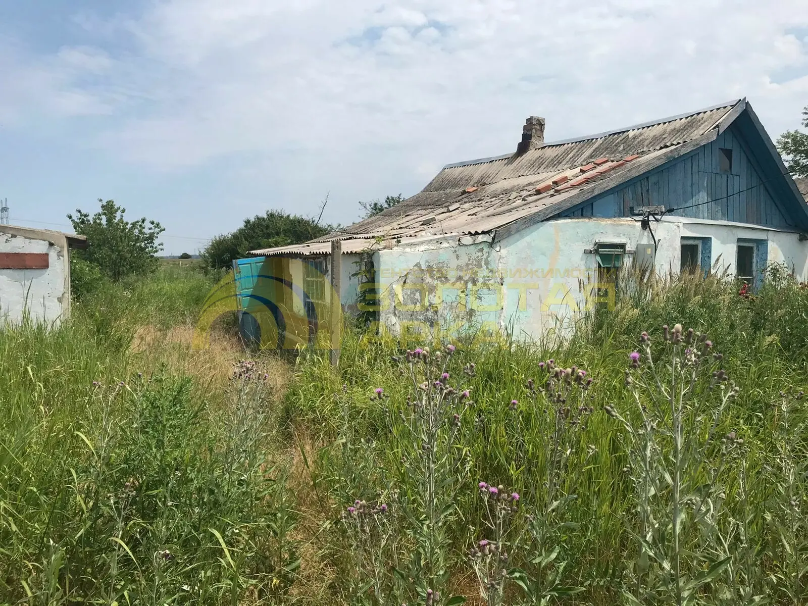 участок