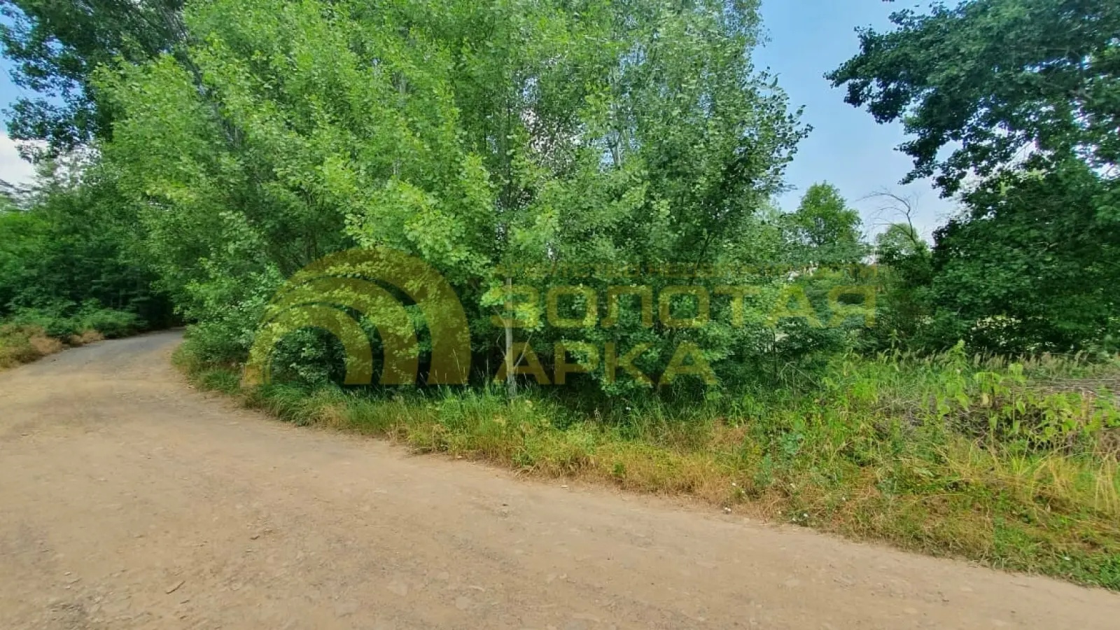 участок
