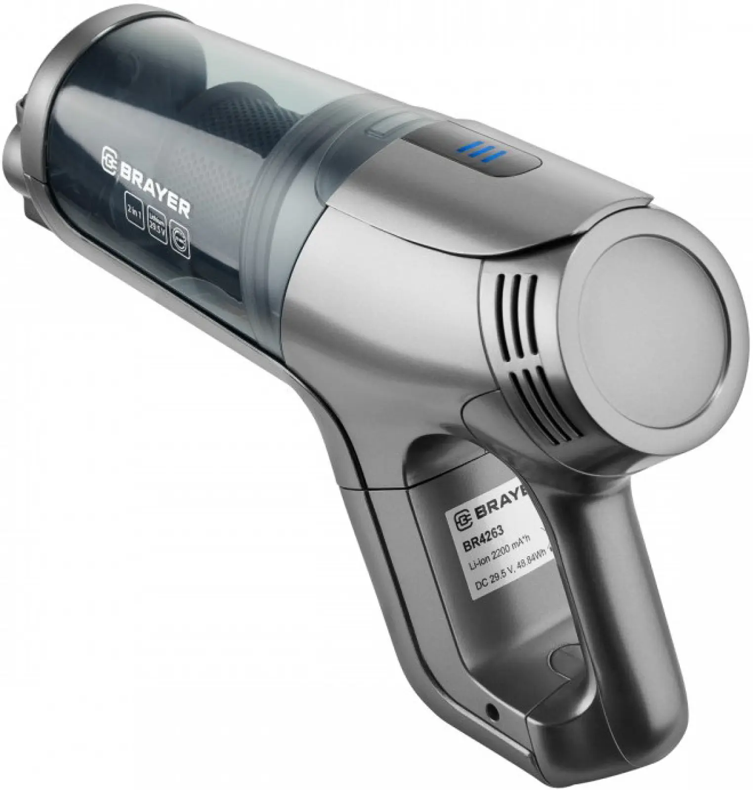 Пылесос вертикальный Brayer 4263BR