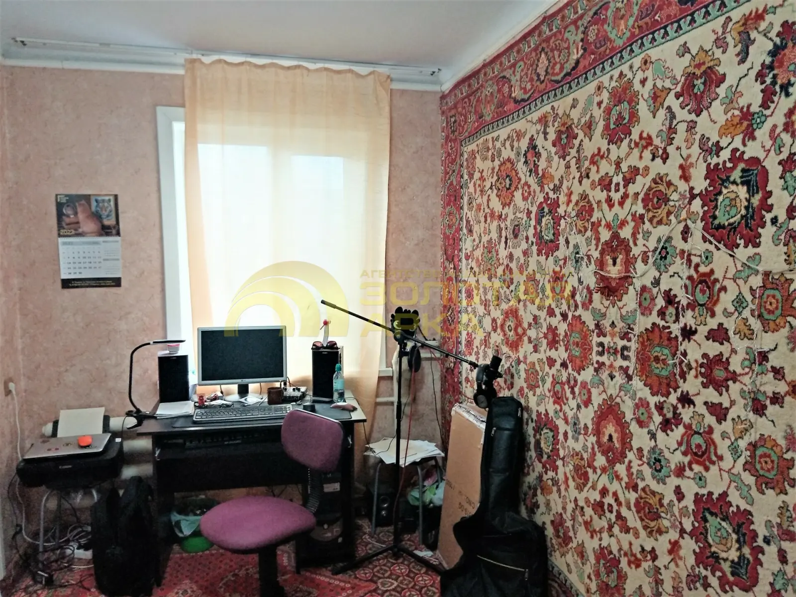 квартира